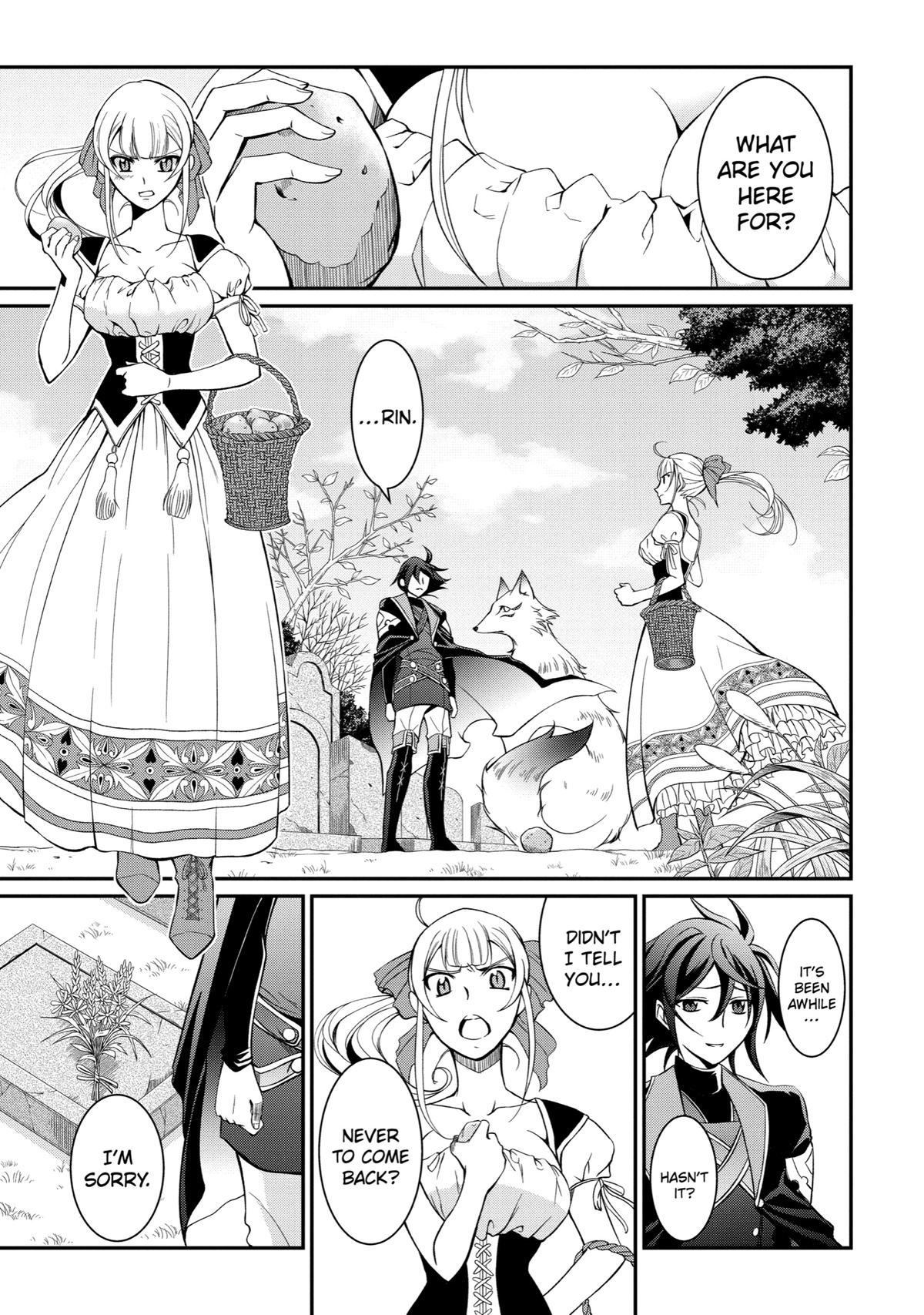 The Strongest Hero - Envoy of Darkness Chapter 2 33