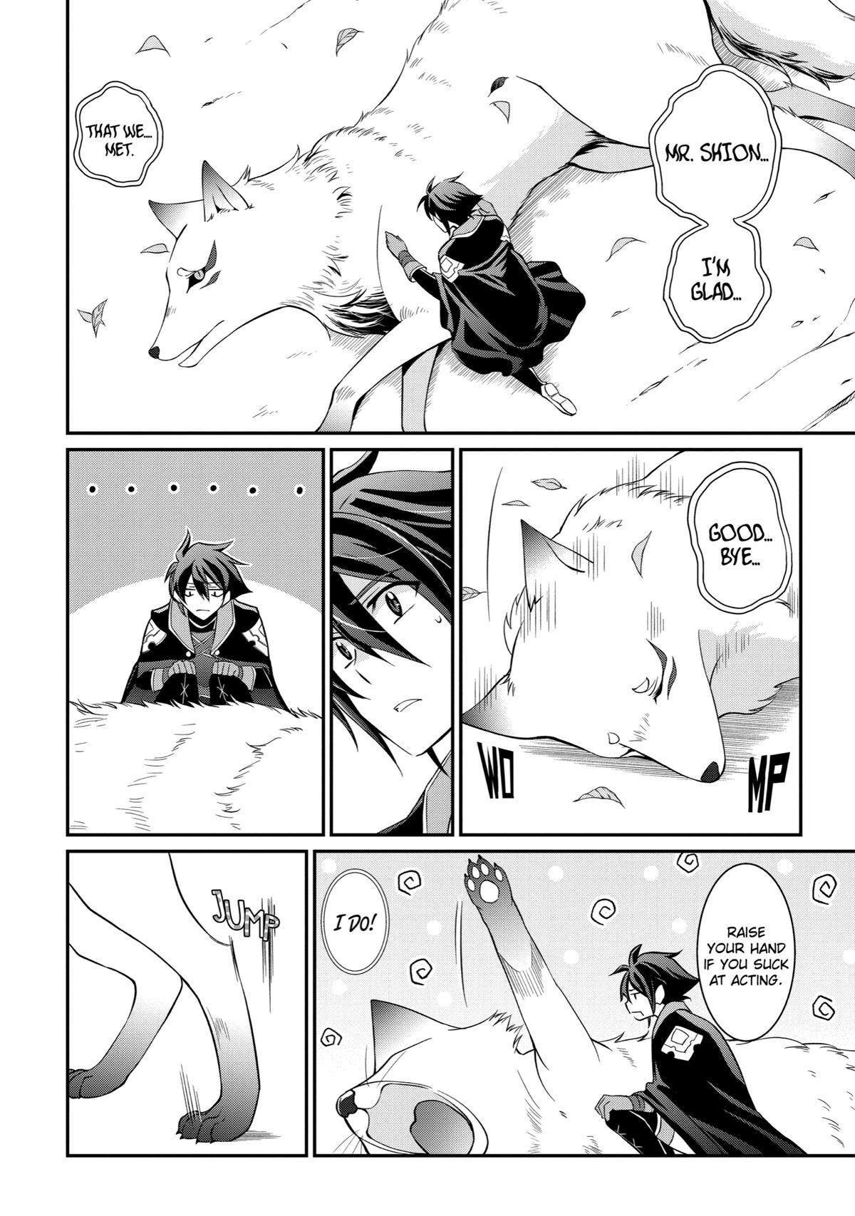 The Strongest Hero - Envoy of Darkness Chapter 3 6