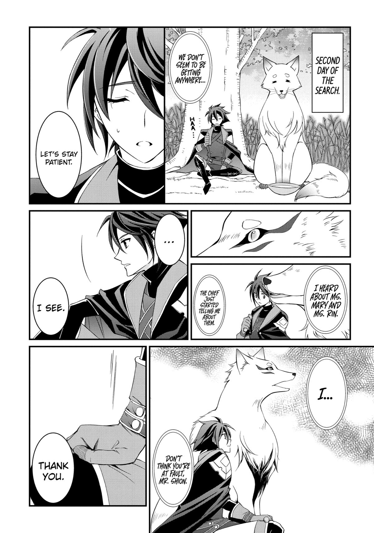 The Strongest Hero - Envoy of Darkness Chapter 3 8
