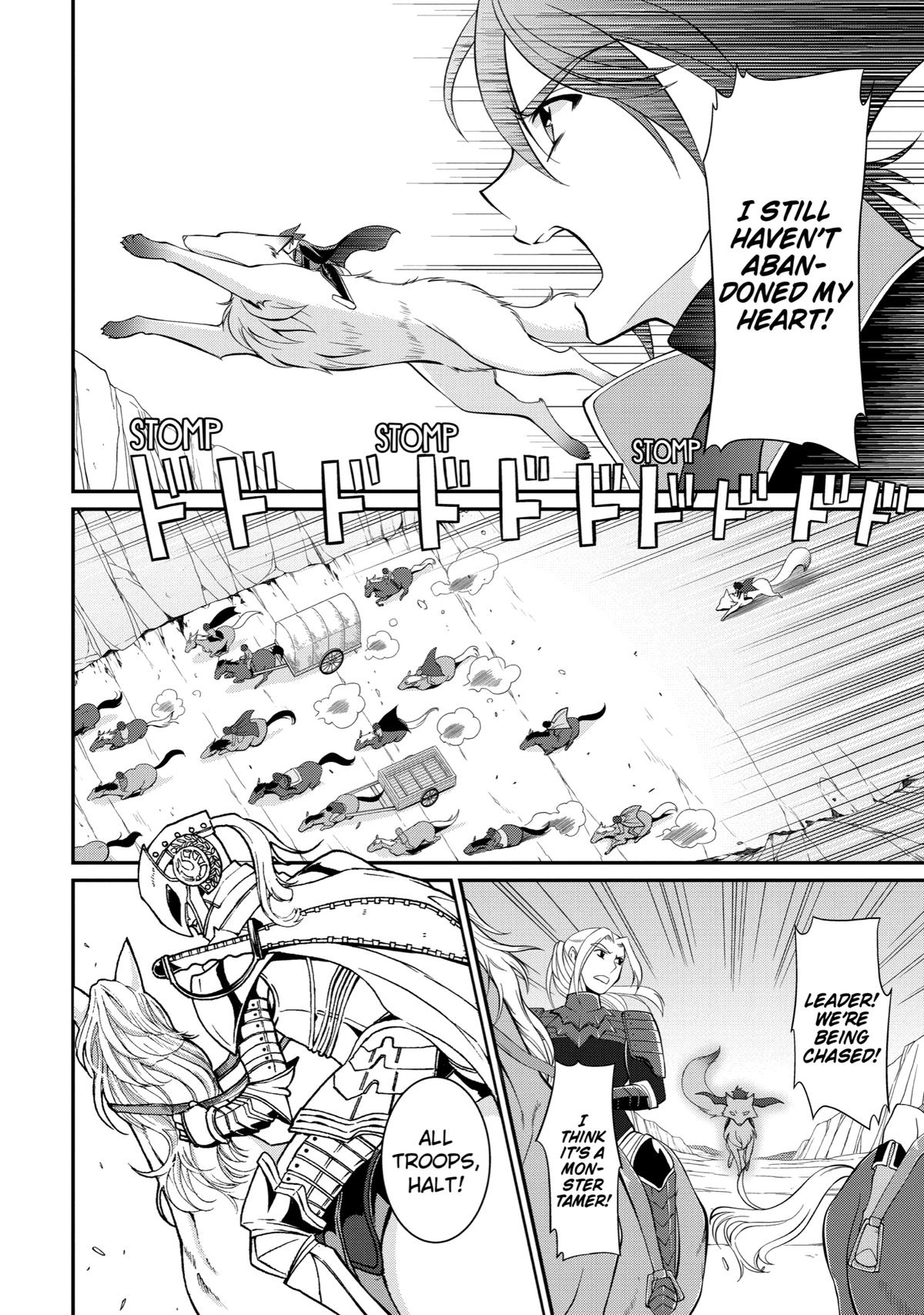The Strongest Hero - Envoy of Darkness Chapter 3 28