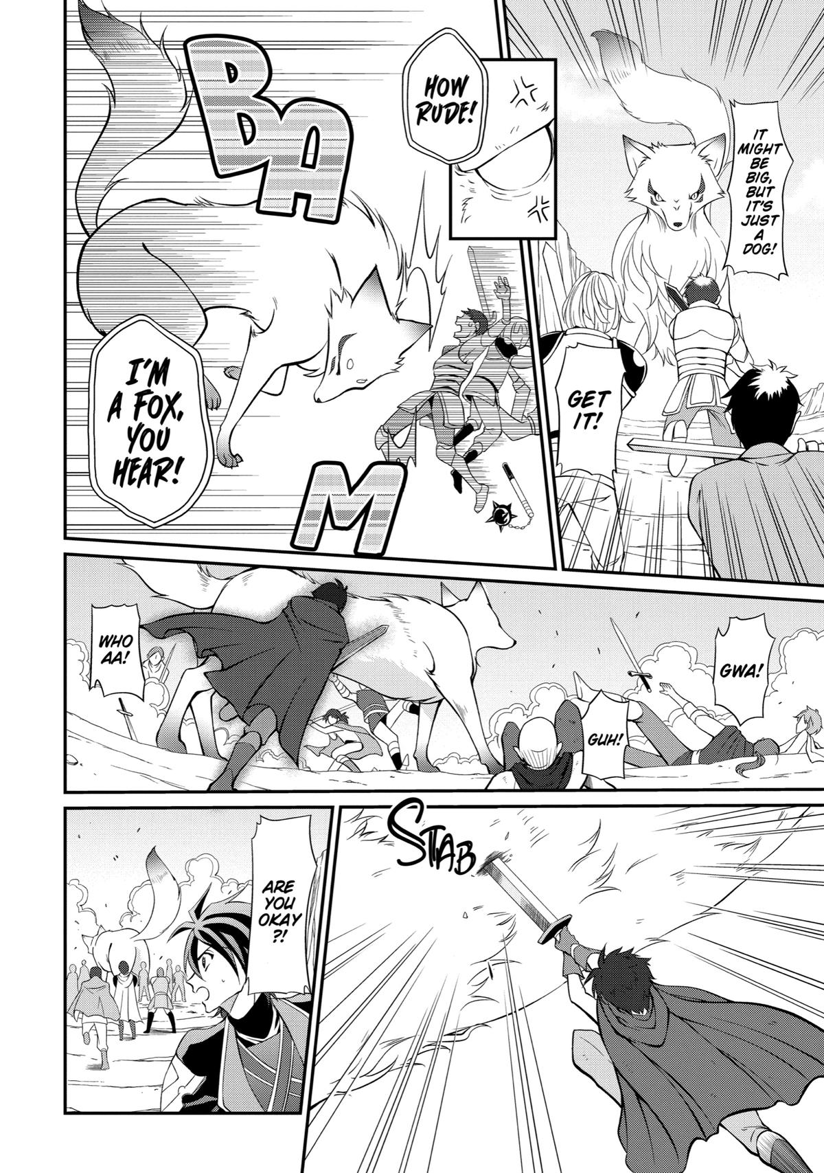 The Strongest Hero - Envoy of Darkness Chapter 3 32