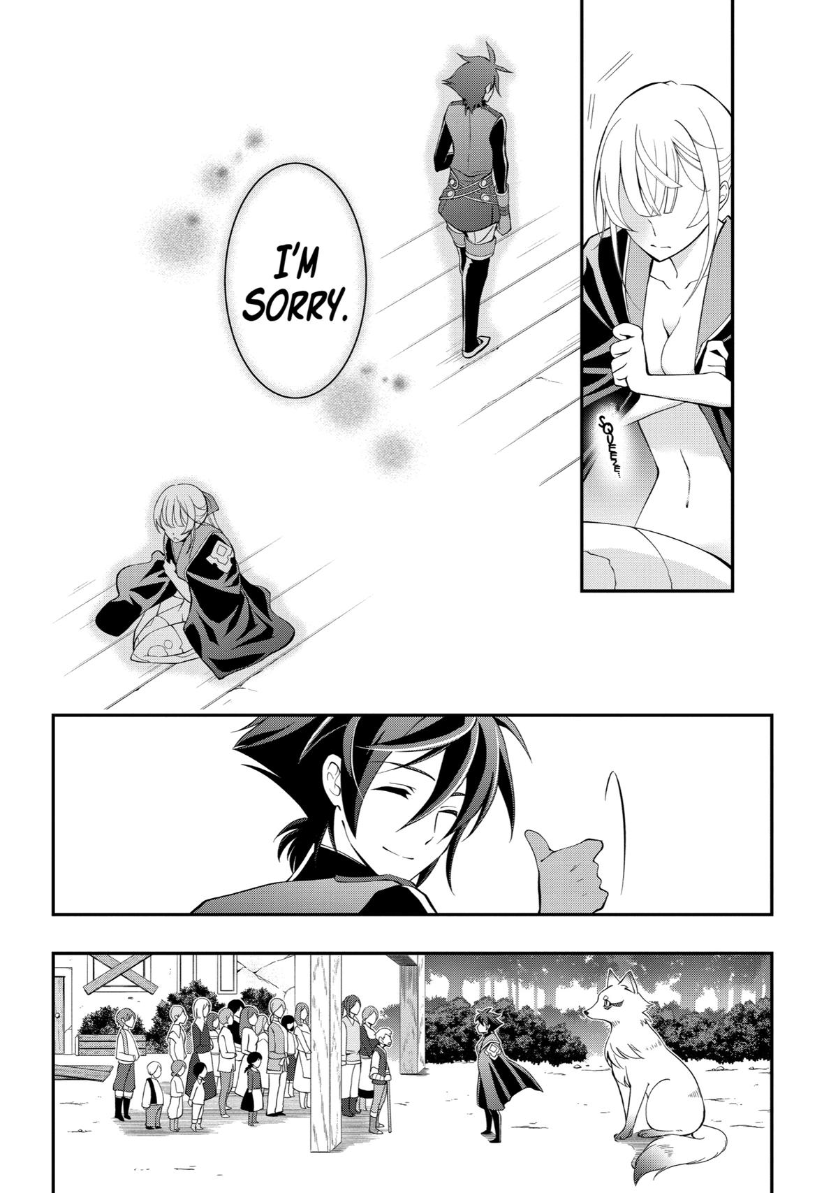 The Strongest Hero - Envoy of Darkness Chapter 3 58
