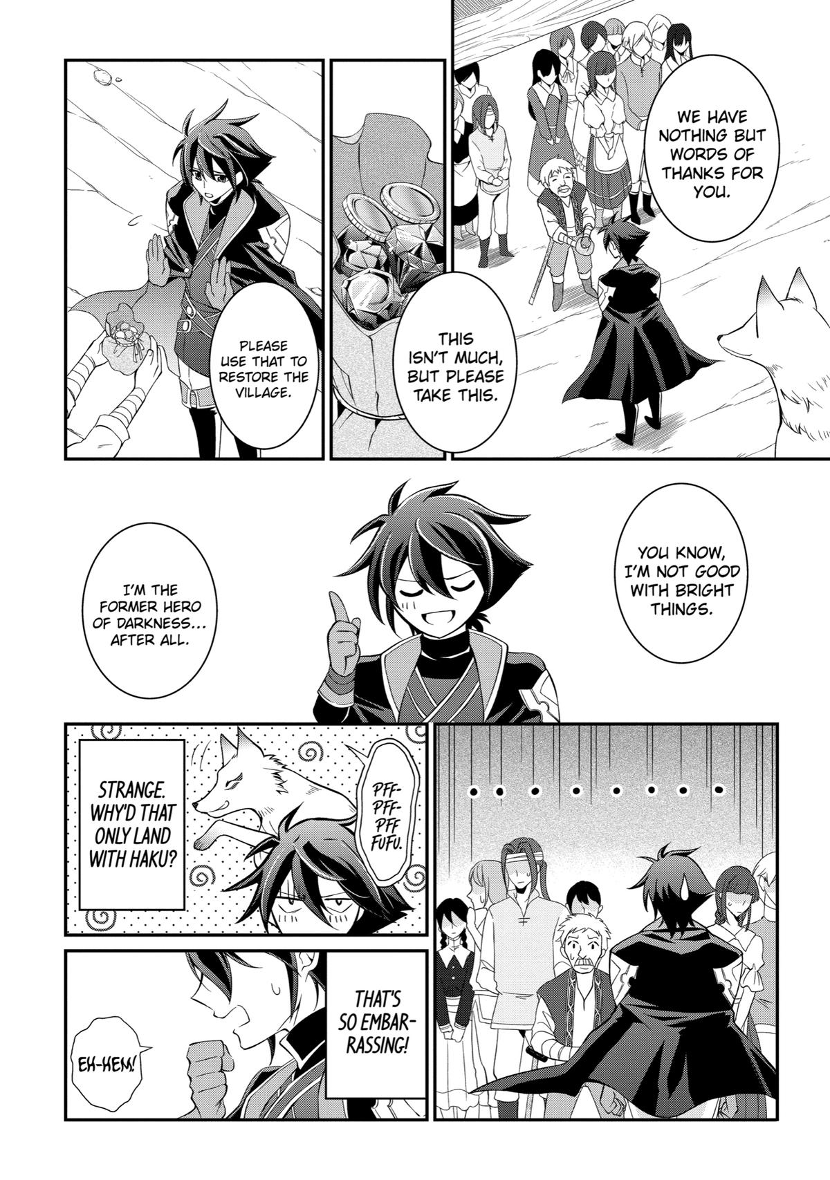 The Strongest Hero - Envoy of Darkness Chapter 3 59