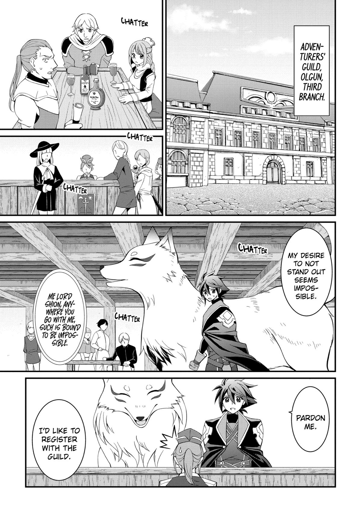 The Strongest Hero - Envoy of Darkness Chapter 4 14