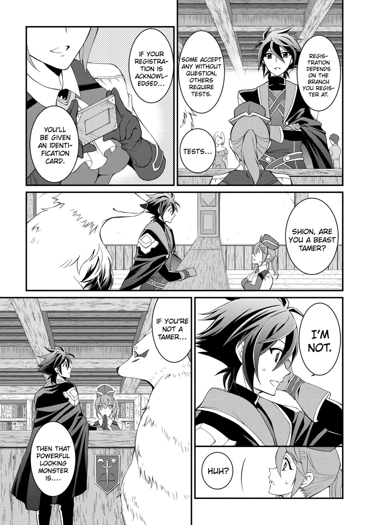 The Strongest Hero - Envoy of Darkness Chapter 4 16