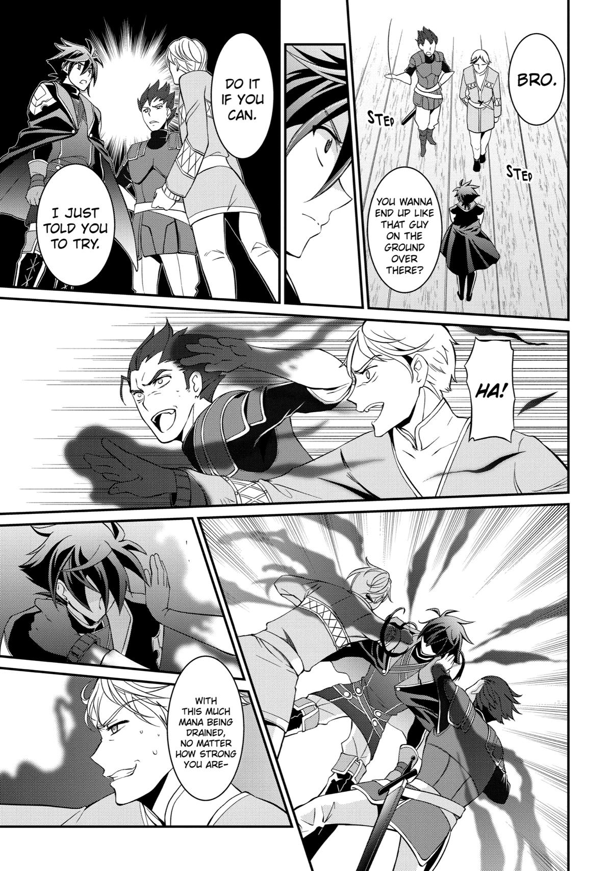 The Strongest Hero - Envoy of Darkness Chapter 4 42