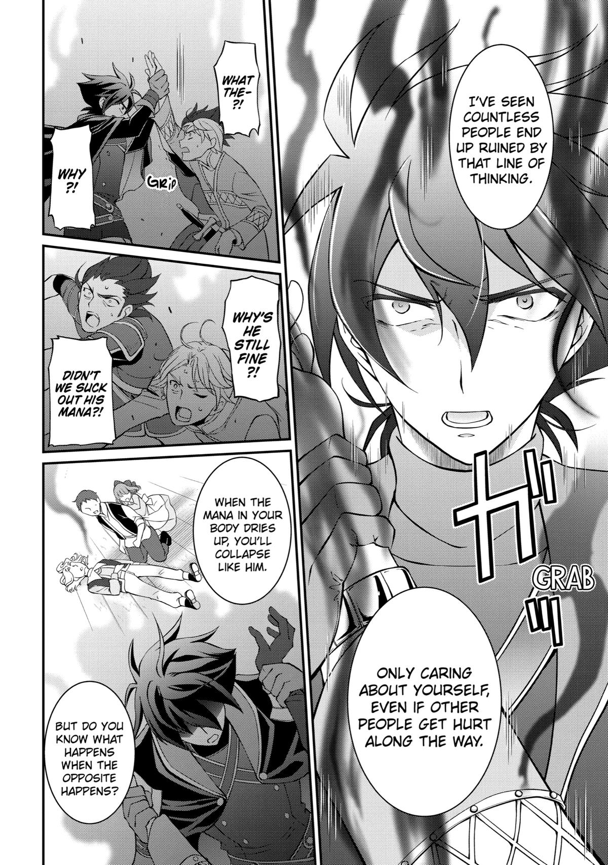 The Strongest Hero - Envoy of Darkness Chapter 4 43