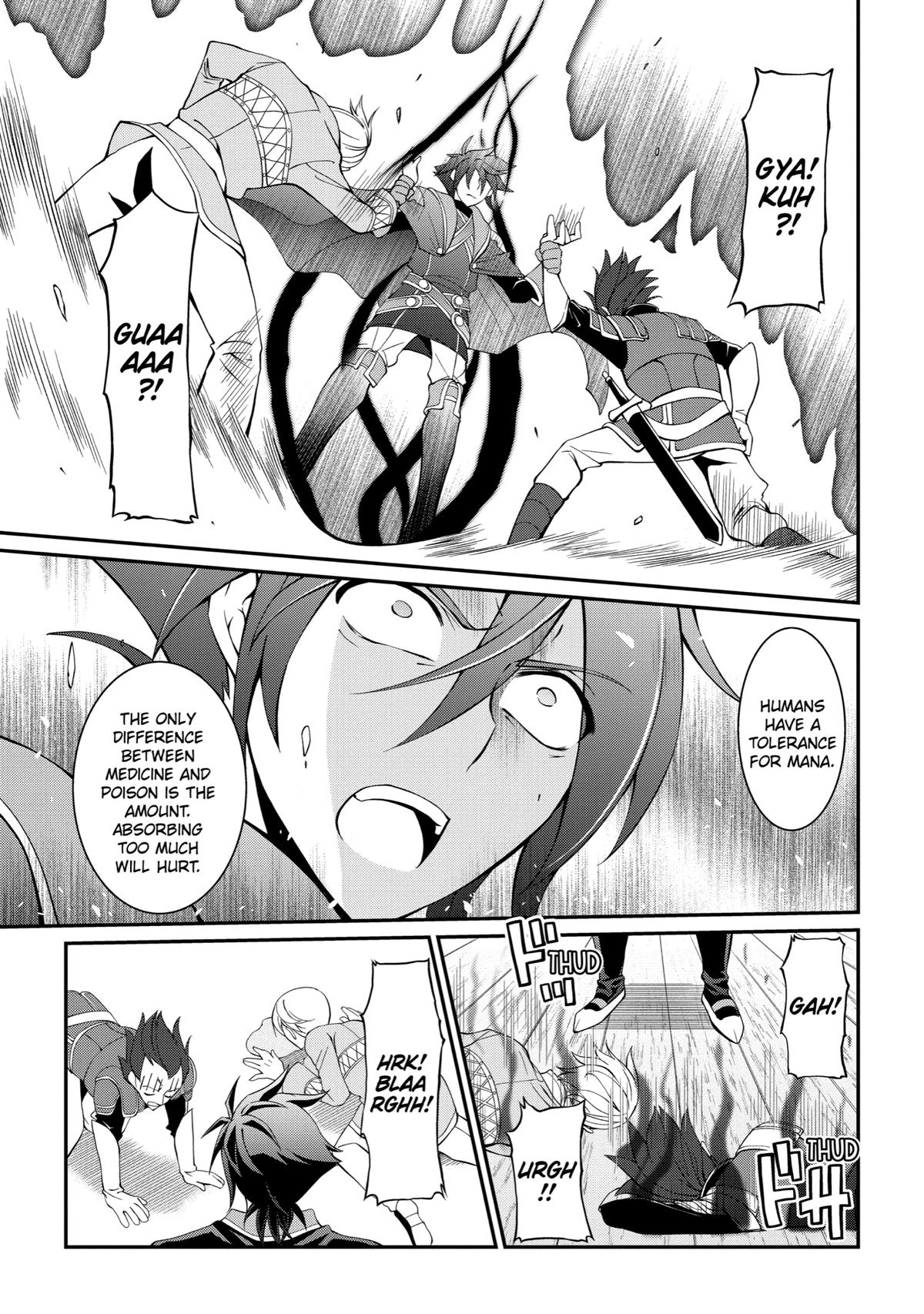 The Strongest Hero - Envoy of Darkness Chapter 4 44
