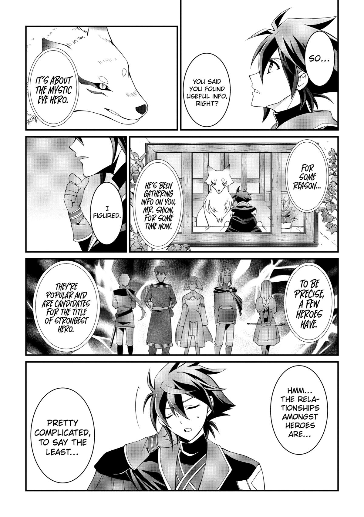 The Strongest Hero - Envoy of Darkness Chapter 4 49