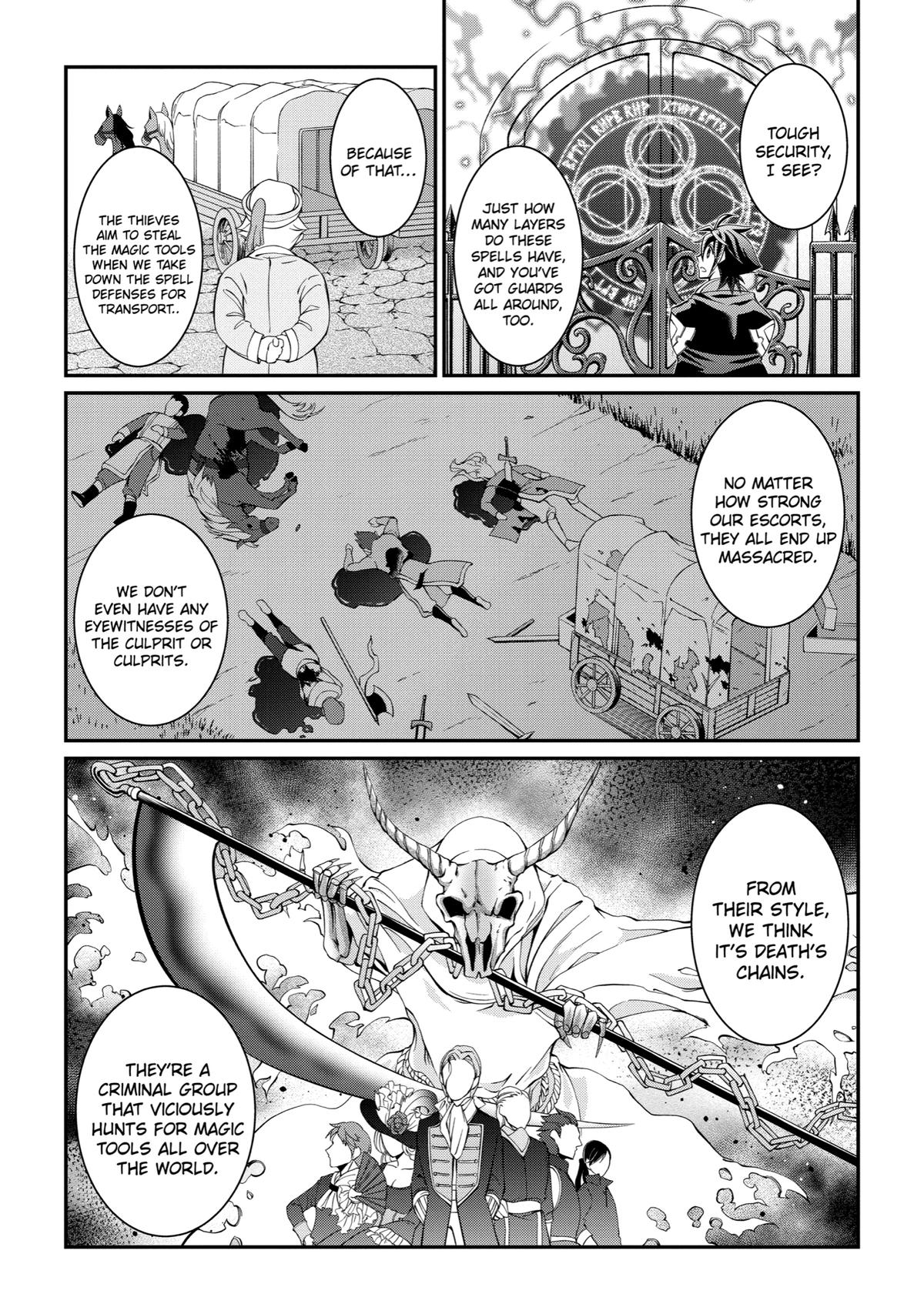The Strongest Hero - Envoy of Darkness Chapter 5 13