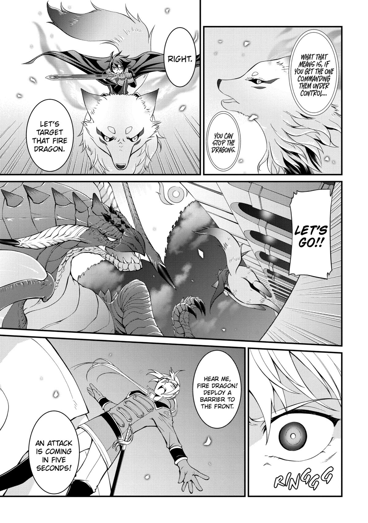 The Strongest Hero - Envoy of Darkness Chapter 6 13