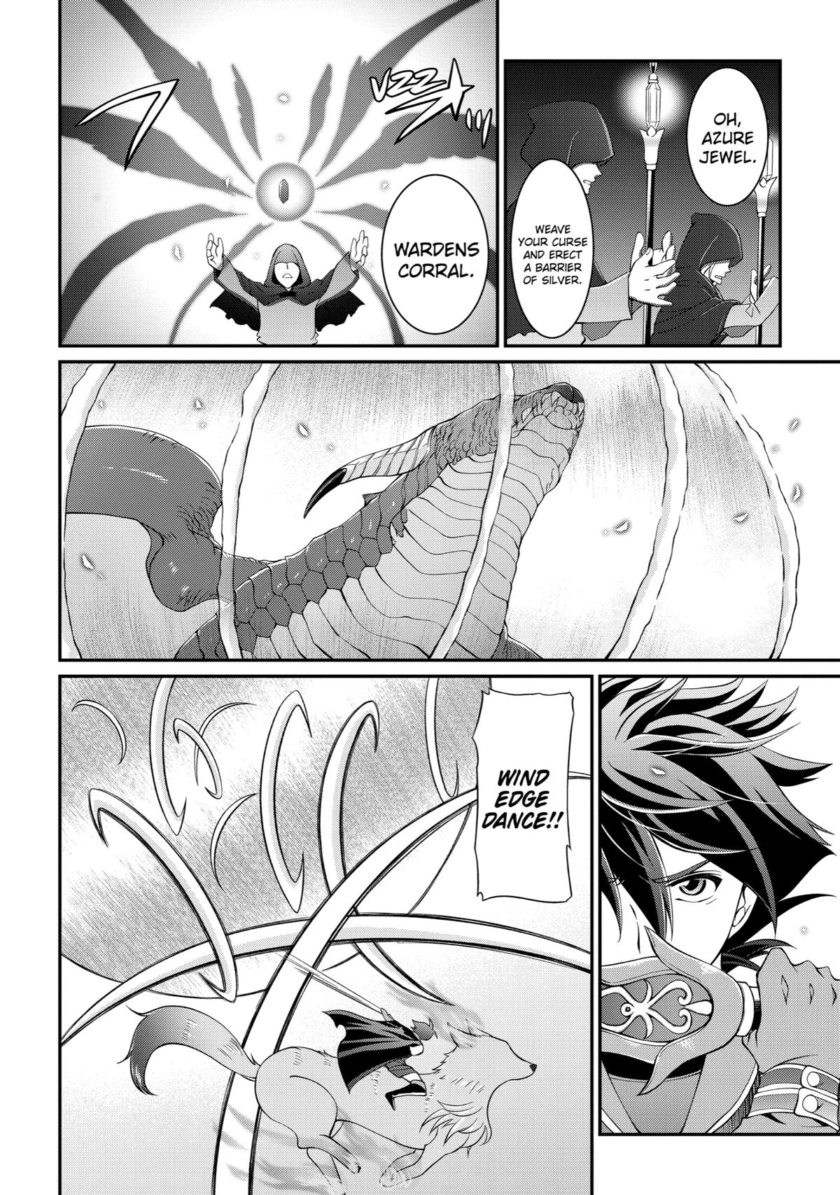 The Strongest Hero - Envoy of Darkness Chapter 6 14