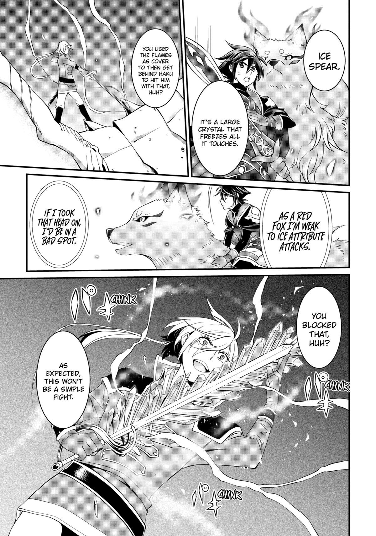 The Strongest Hero - Envoy of Darkness Chapter 6 21