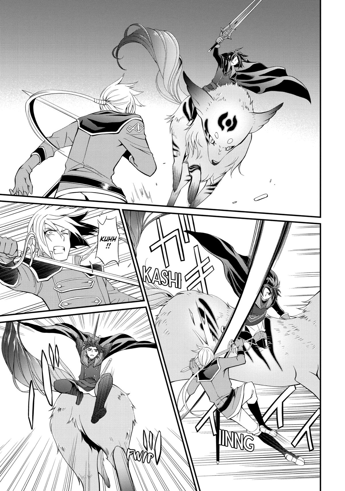 The Strongest Hero - Envoy of Darkness Chapter 6 37