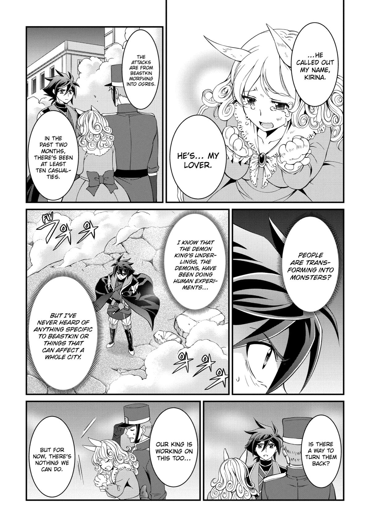 The Strongest Hero - Envoy of Darkness Chapter 7 15