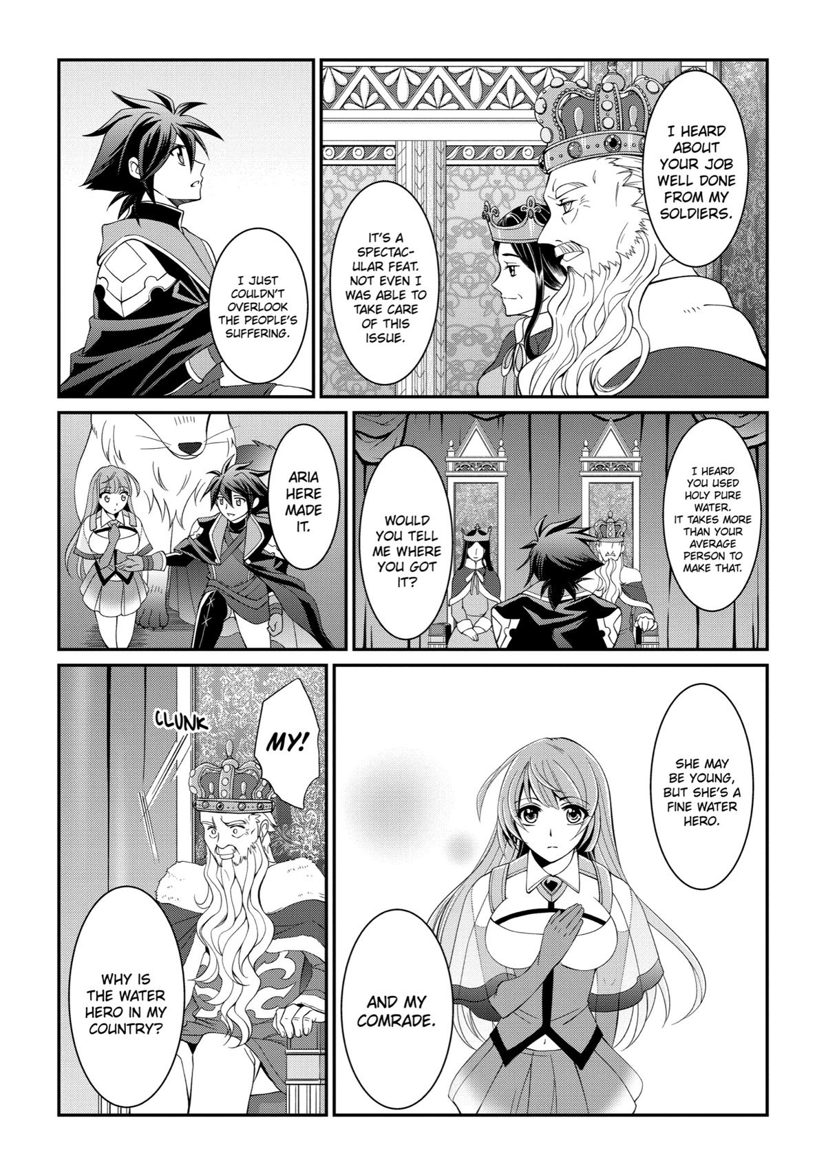 The Strongest Hero - Envoy of Darkness Chapter 8 40