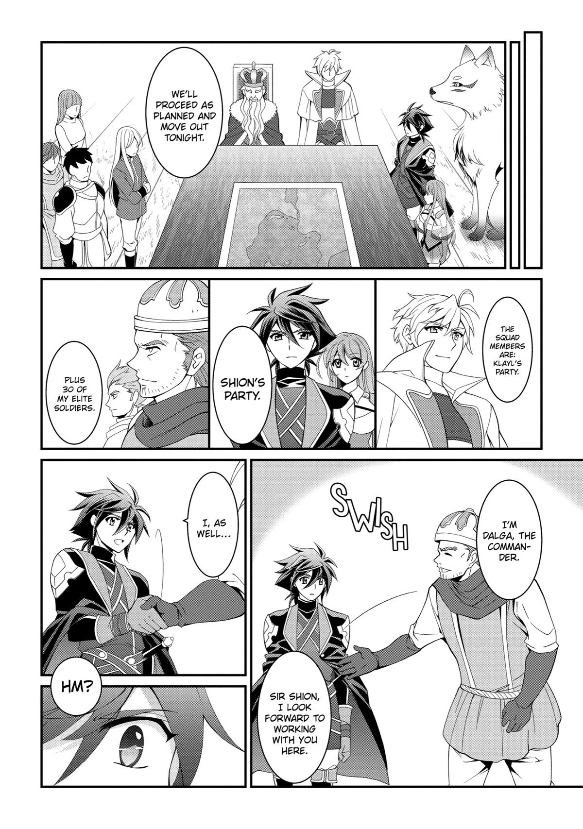 The Strongest Hero - Envoy of Darkness Chapter 9 5