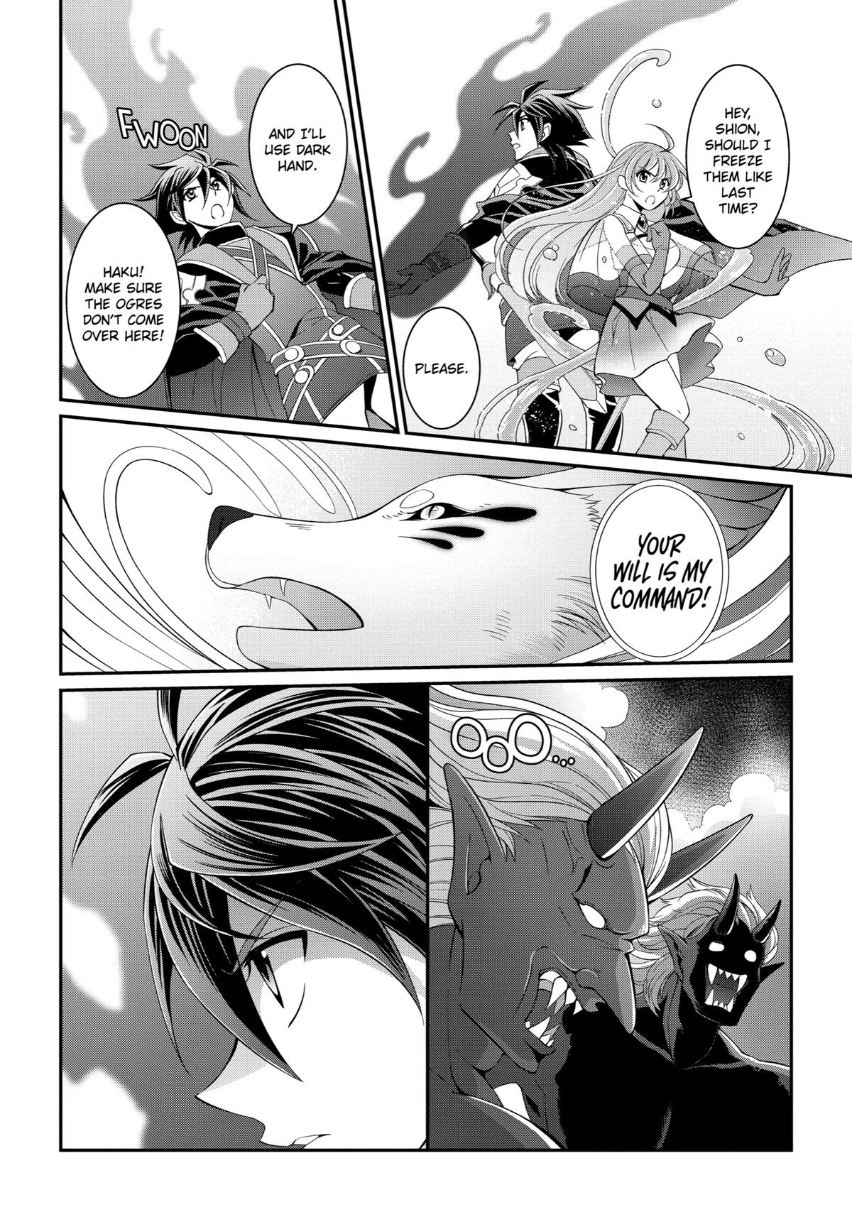 The Strongest Hero - Envoy of Darkness Chapter 9 30