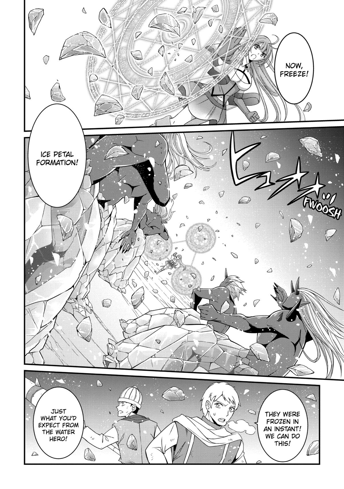 The Strongest Hero - Envoy of Darkness Chapter 10 4