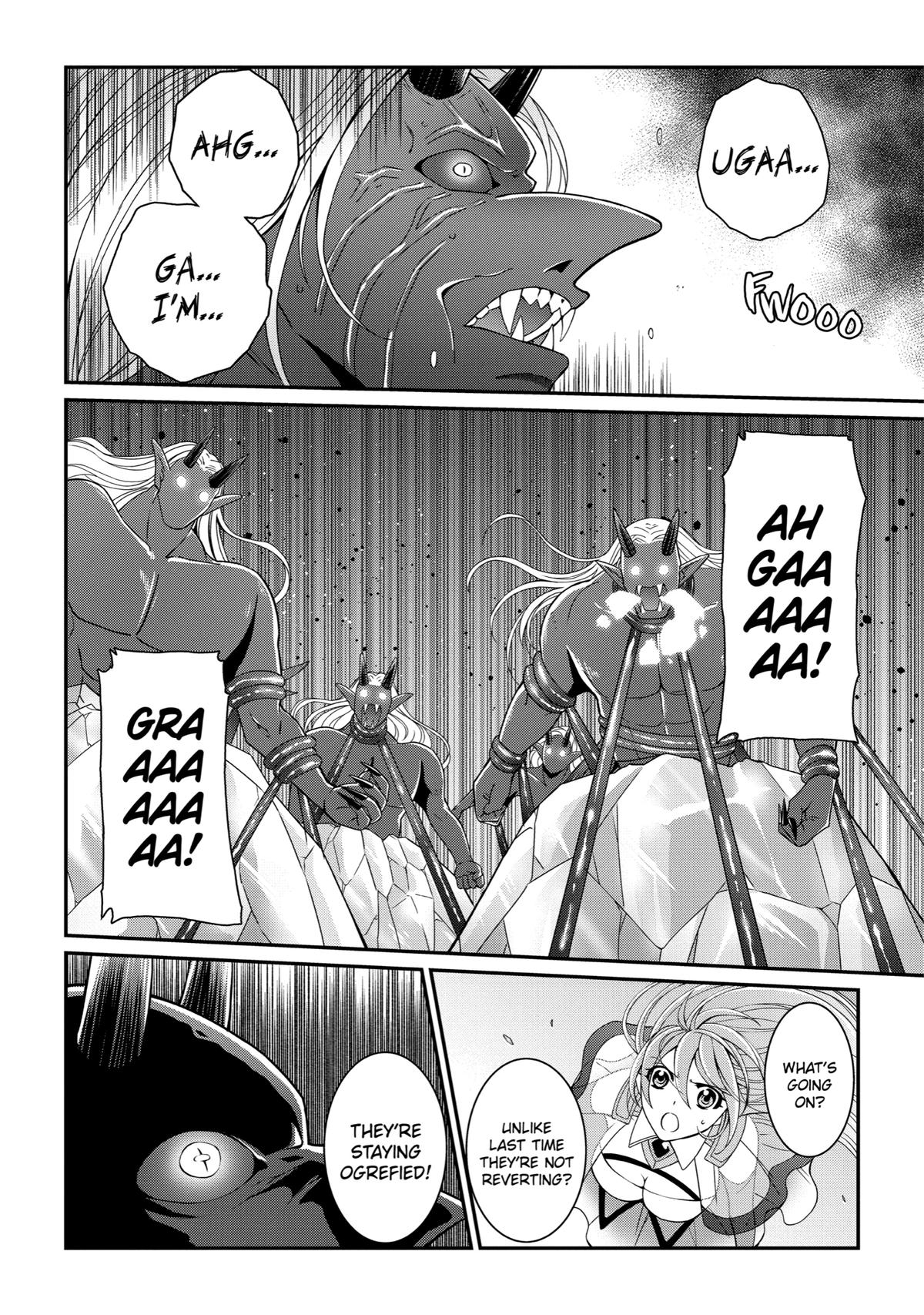The Strongest Hero - Envoy of Darkness Chapter 10 7