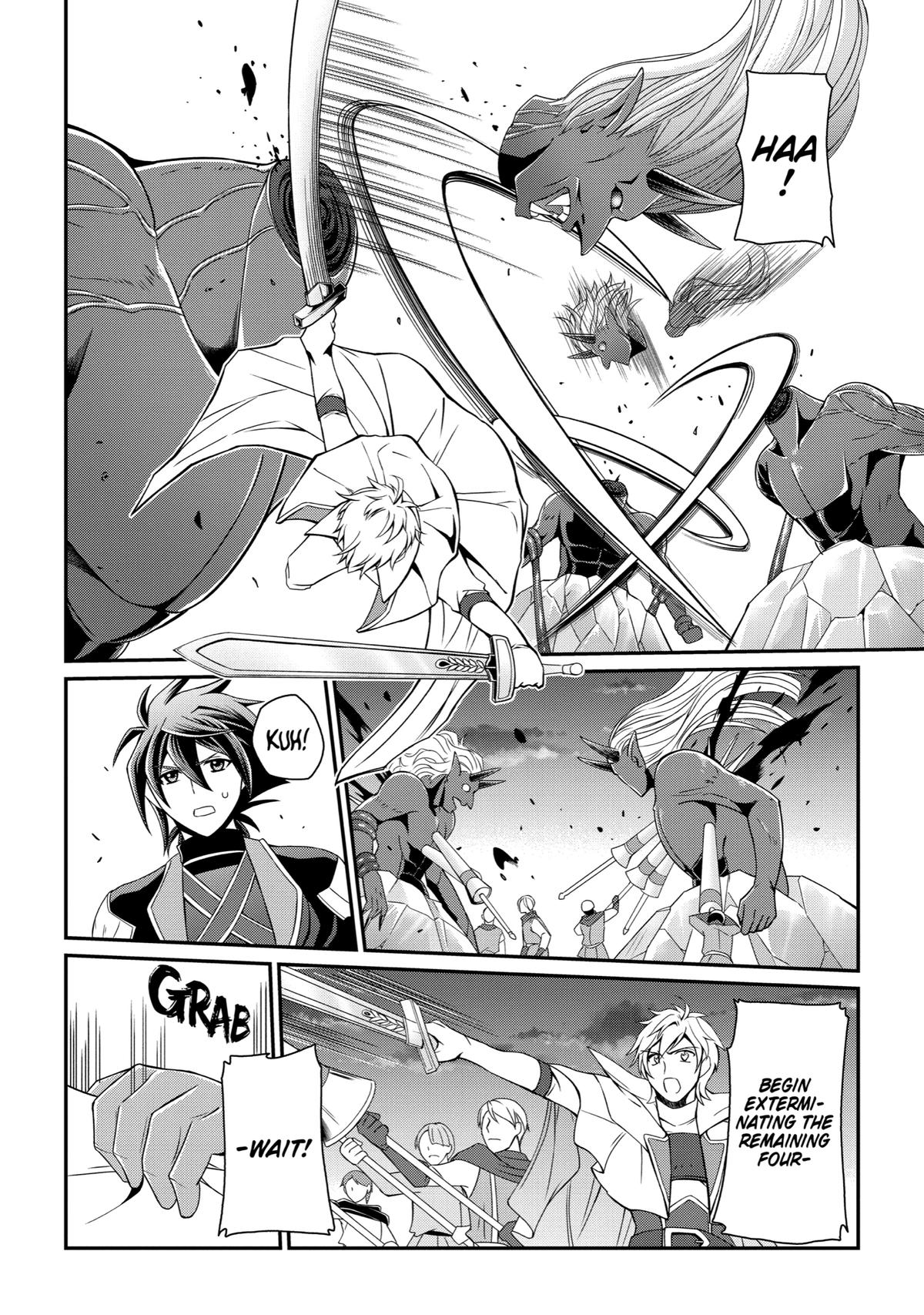 The Strongest Hero - Envoy of Darkness Chapter 10 10