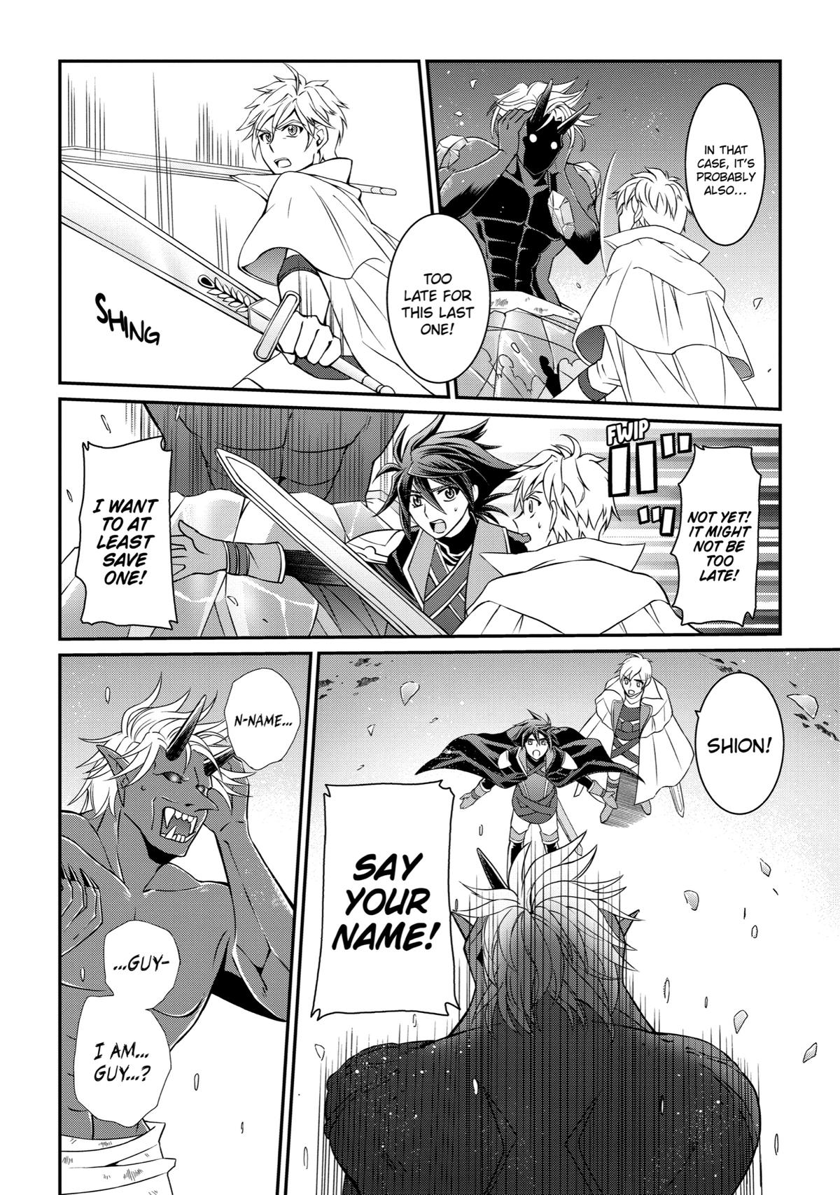 The Strongest Hero - Envoy of Darkness Chapter 10 14