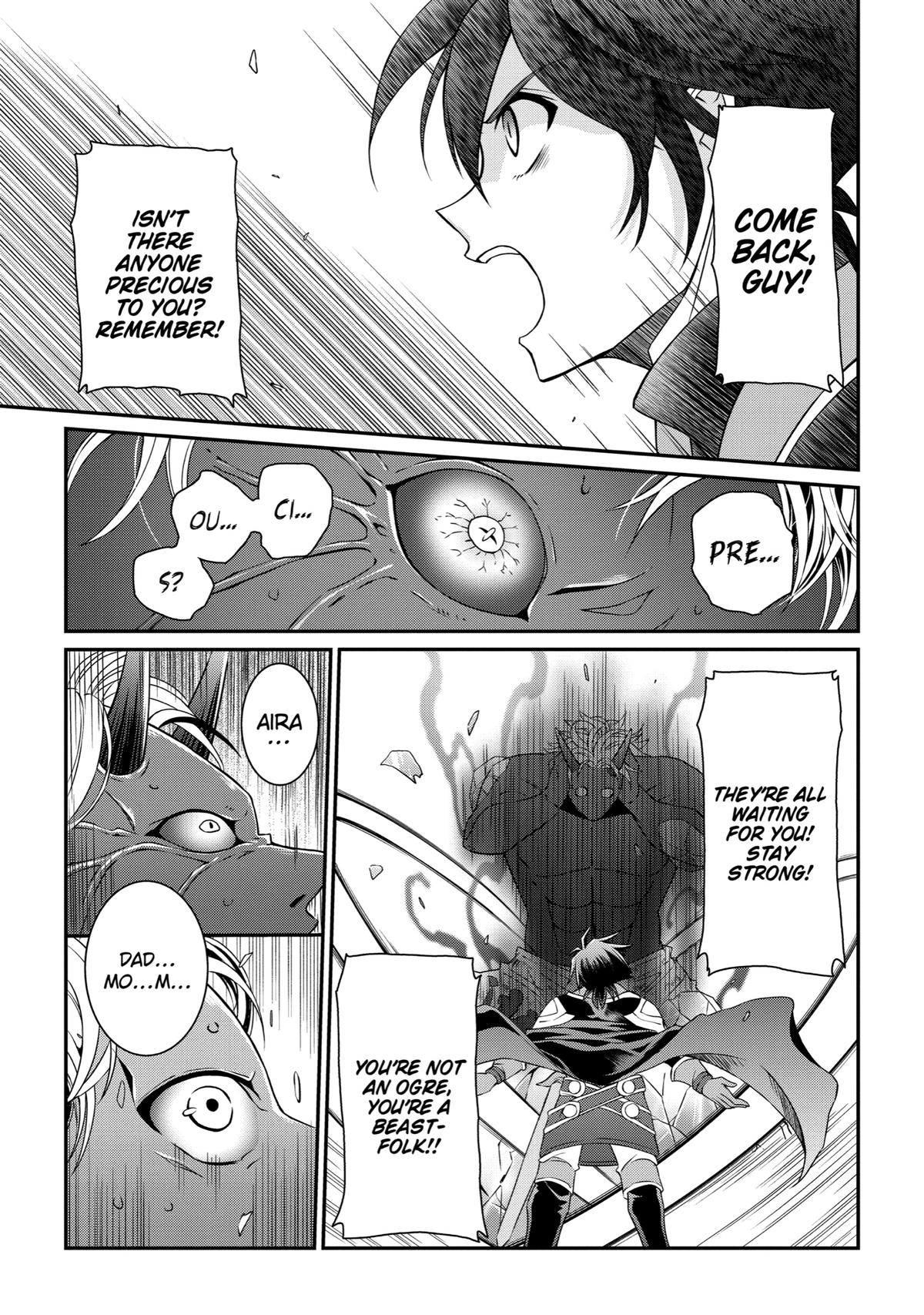 The Strongest Hero - Envoy of Darkness Chapter 10 15