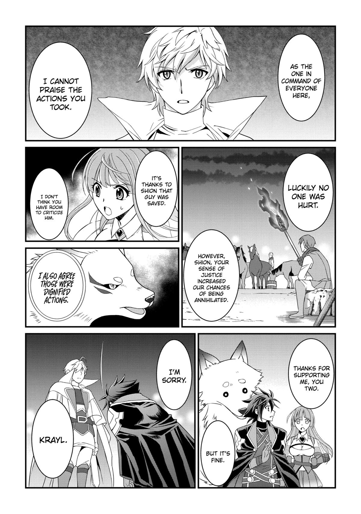 The Strongest Hero - Envoy of Darkness Chapter 10 18