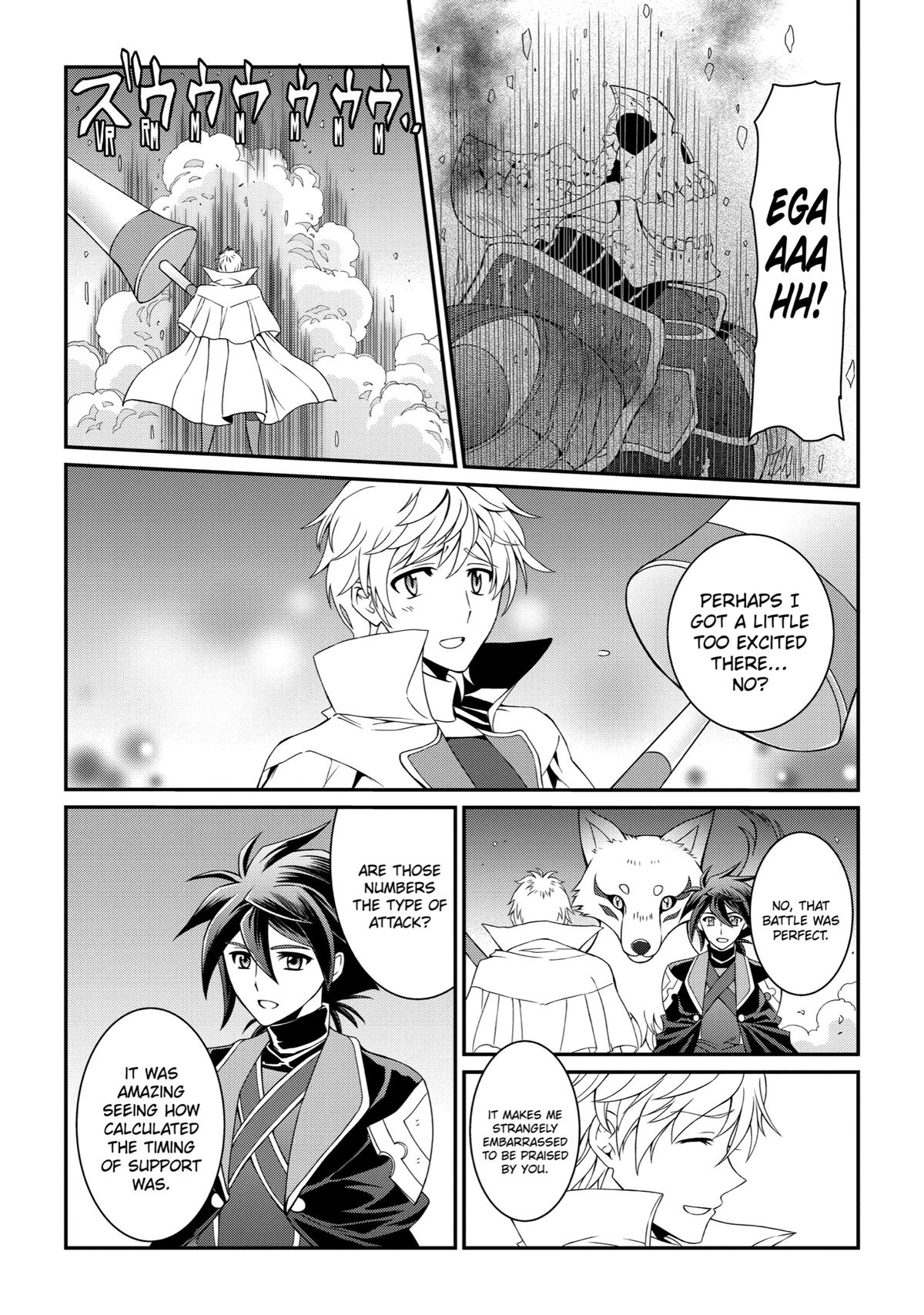 The Strongest Hero - Envoy of Darkness Chapter 10 28