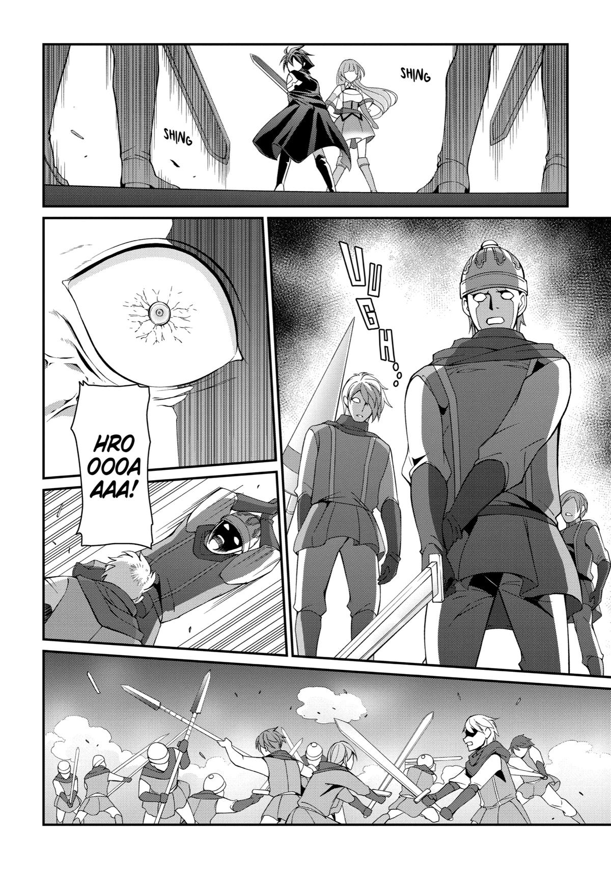 The Strongest Hero - Envoy of Darkness Chapter 11 25