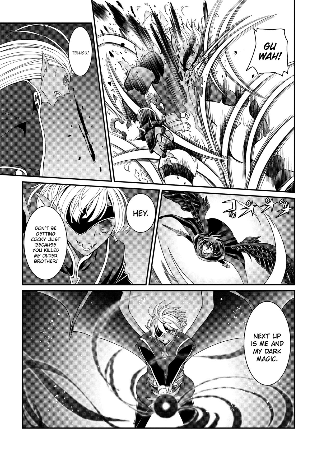 The Strongest Hero - Envoy of Darkness Chapter 12 5