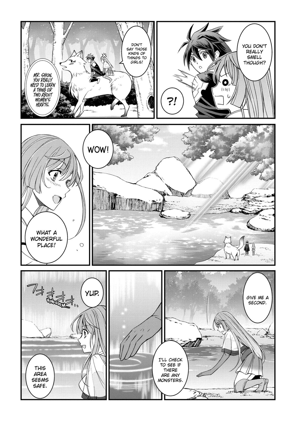 The Strongest Hero - Envoy of Darkness Chapter 13 20