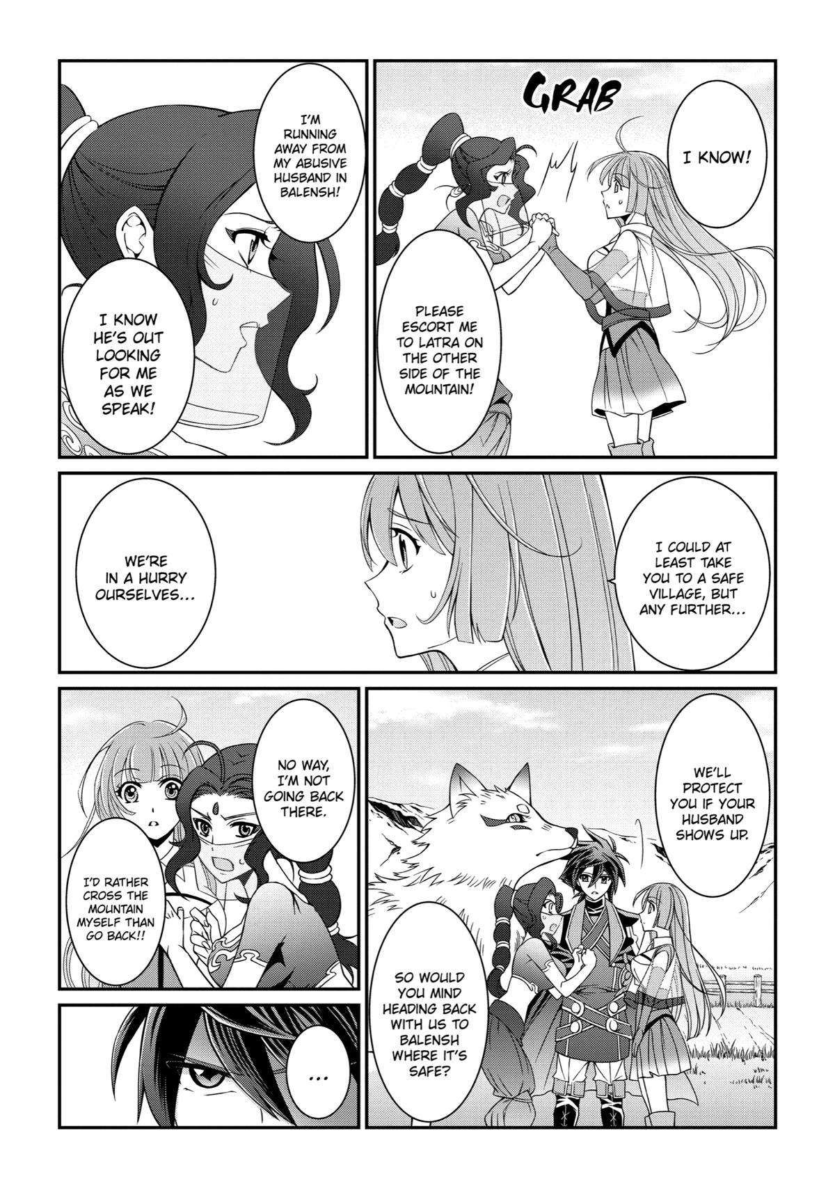 The Strongest Hero - Envoy of Darkness Chapter 14 24
