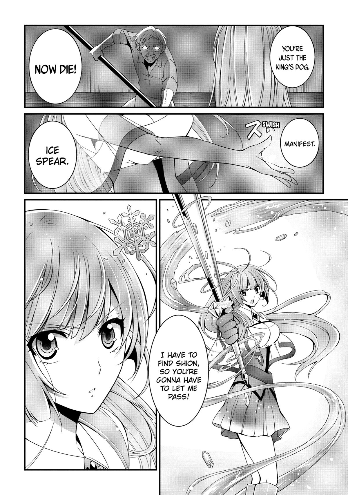 The Strongest Hero - Envoy of Darkness Chapter 15 30