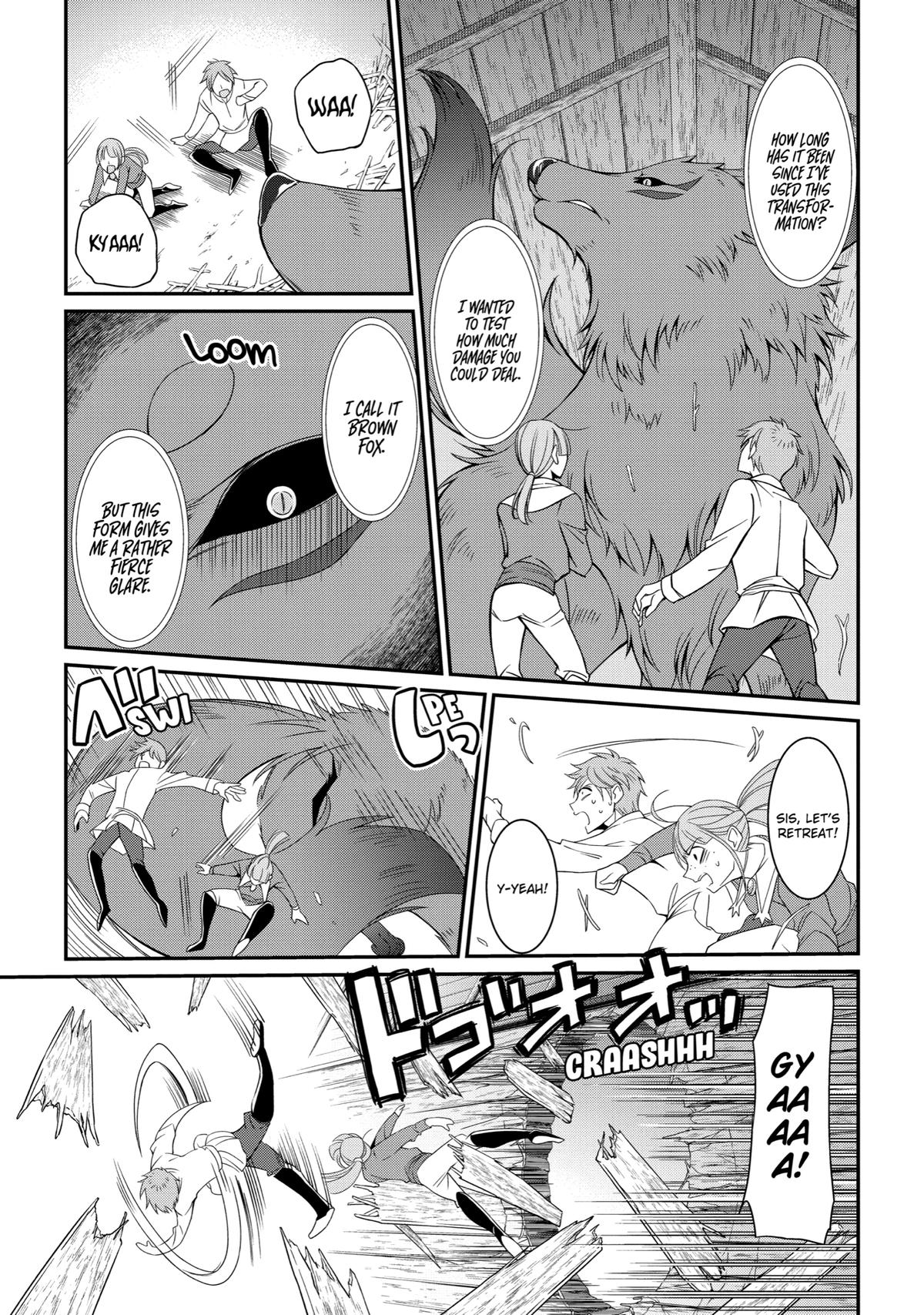 The Strongest Hero - Envoy of Darkness Chapter 16 7