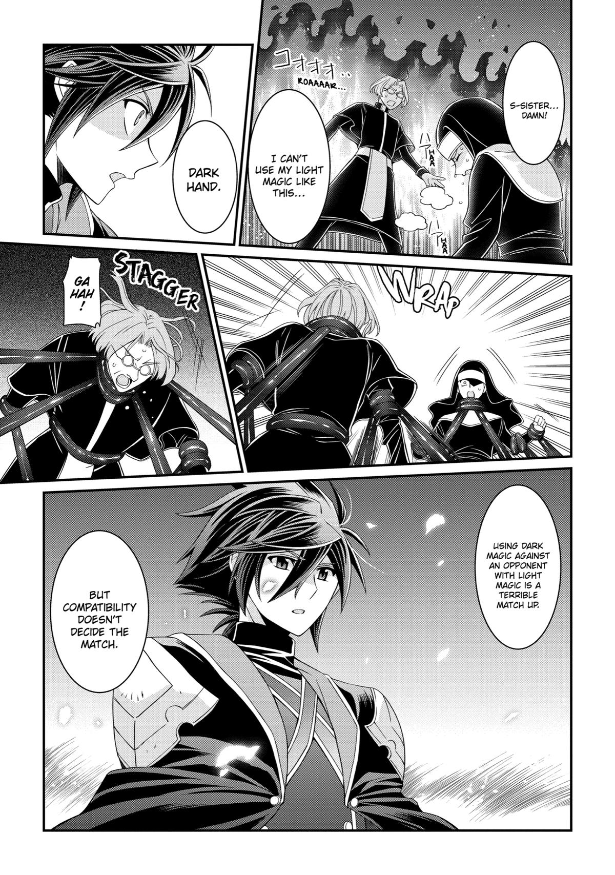 The Strongest Hero - Envoy of Darkness Chapter 16 13