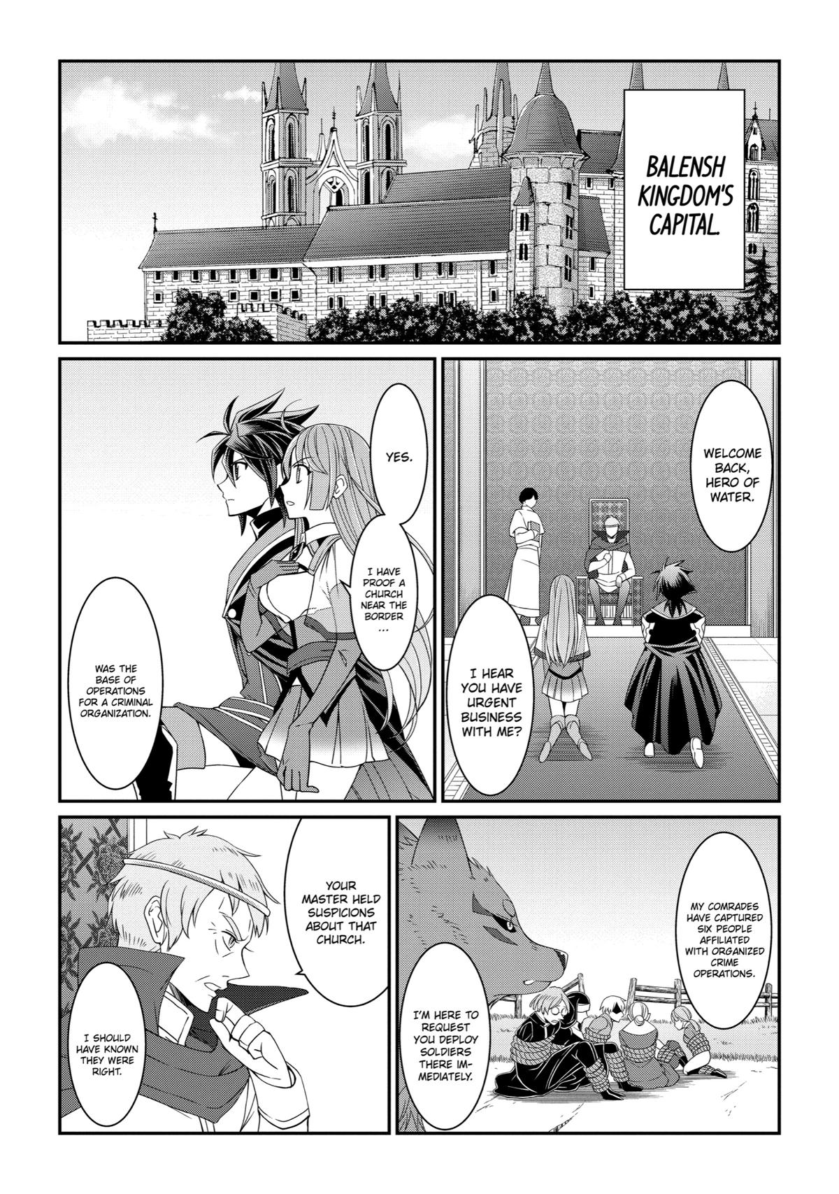 The Strongest Hero - Envoy of Darkness Chapter 16 14