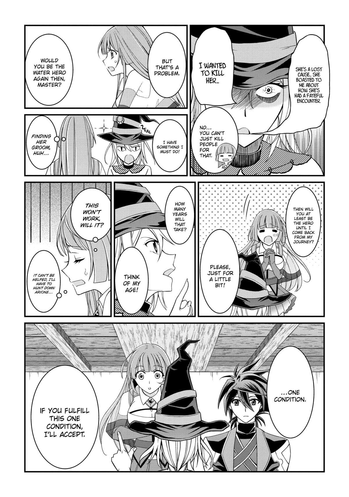The Strongest Hero - Envoy of Darkness Chapter 16 24