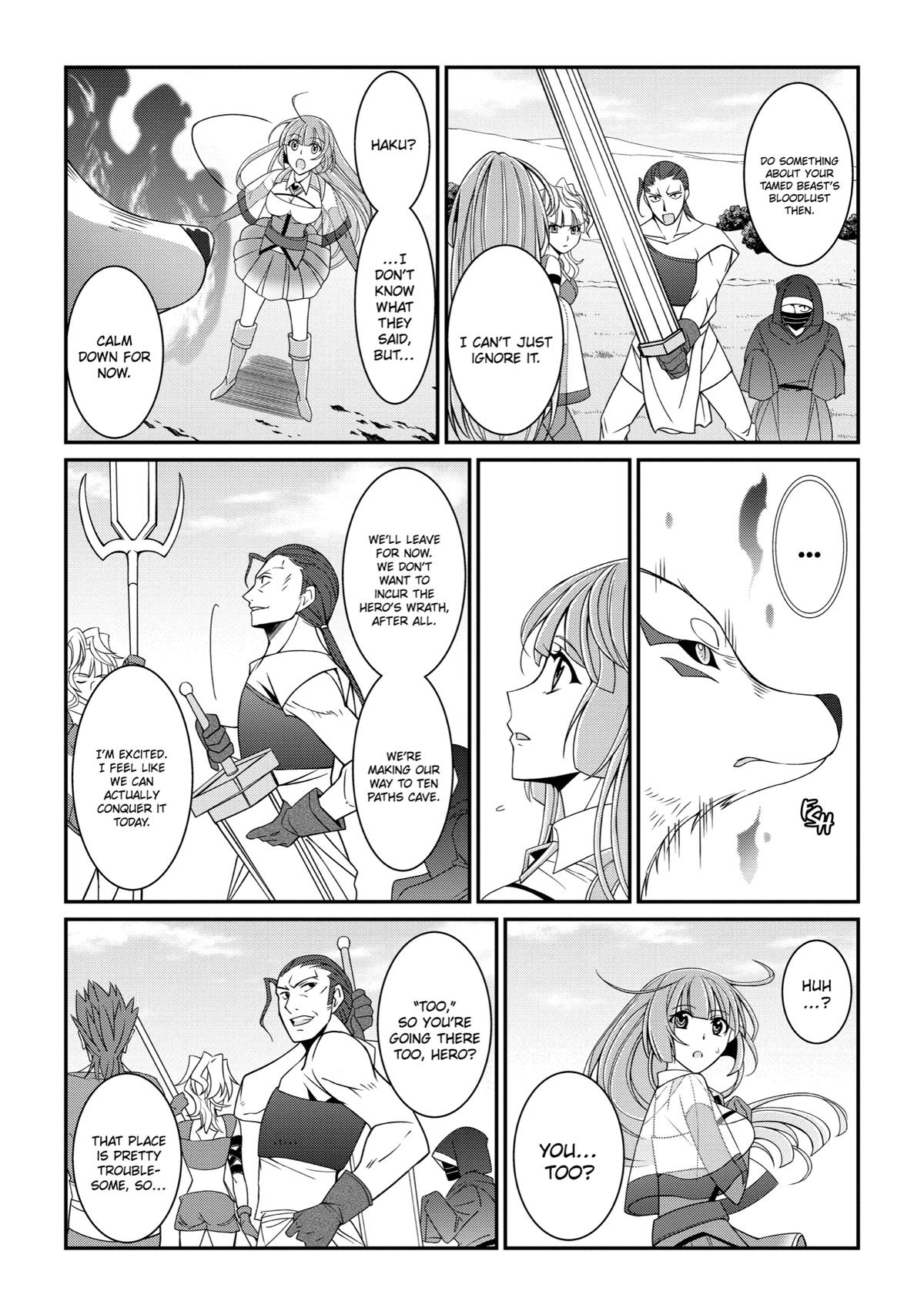 The Strongest Hero - Envoy of Darkness Chapter 17 5