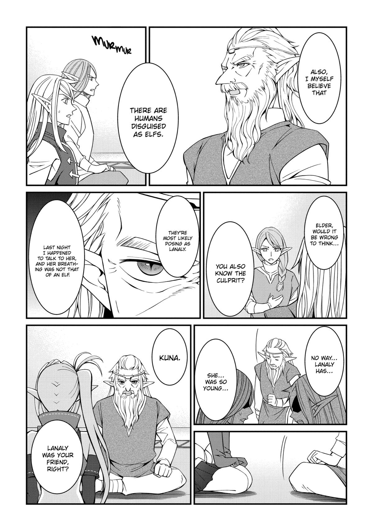 The Strongest Hero - Envoy of Darkness Chapter 18 24