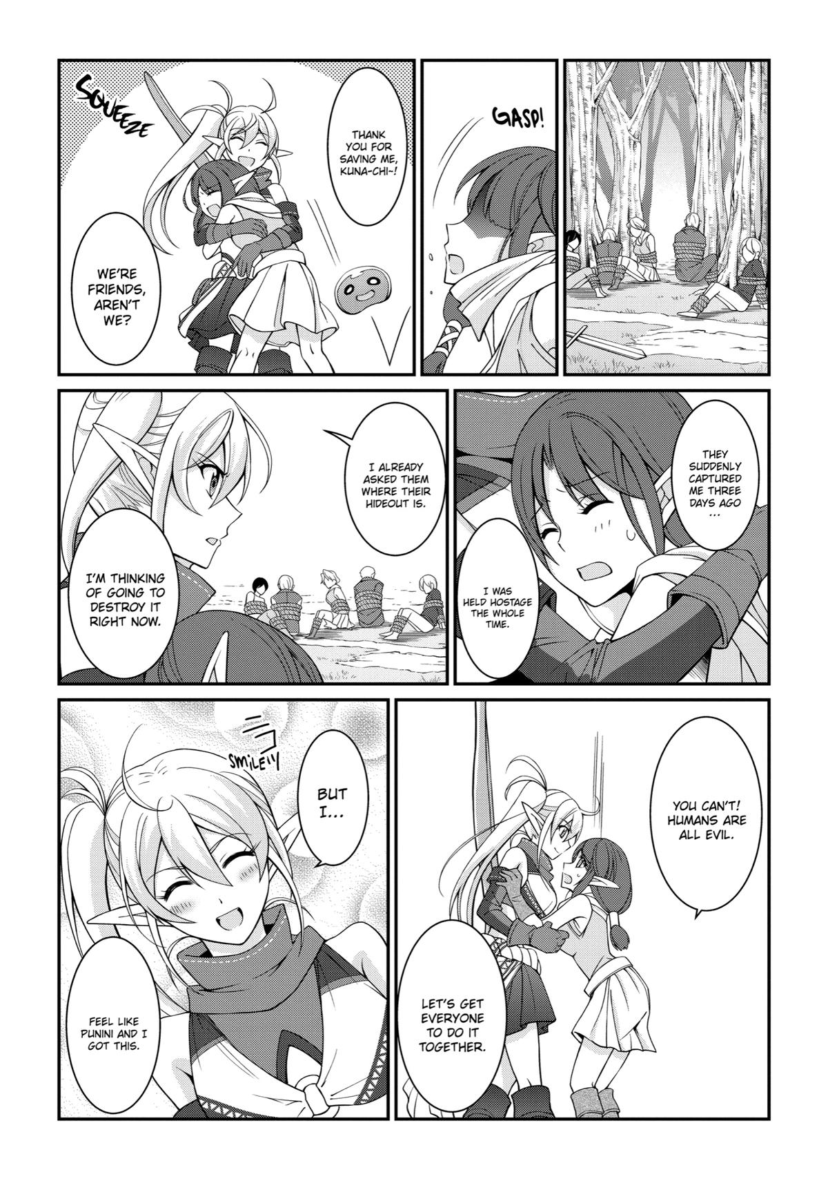 The Strongest Hero - Envoy of Darkness Chapter 19 12