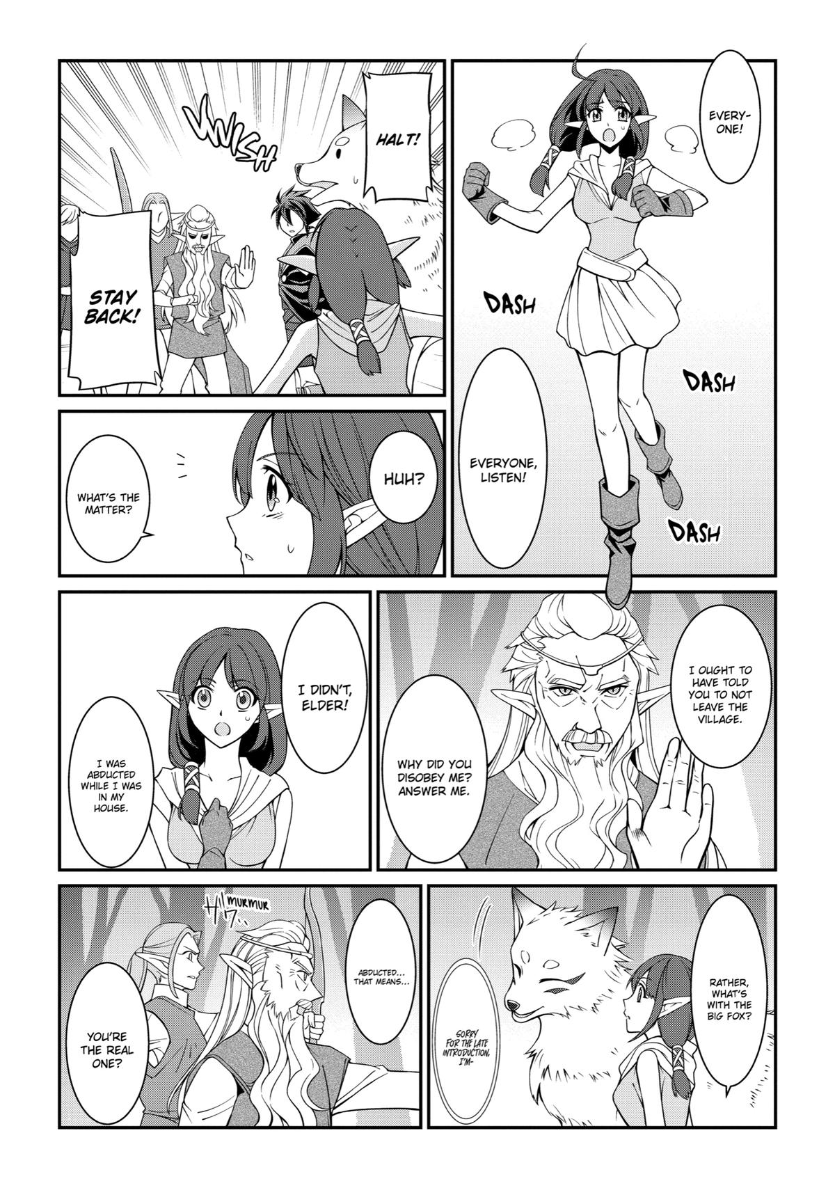 The Strongest Hero - Envoy of Darkness Chapter 19 17