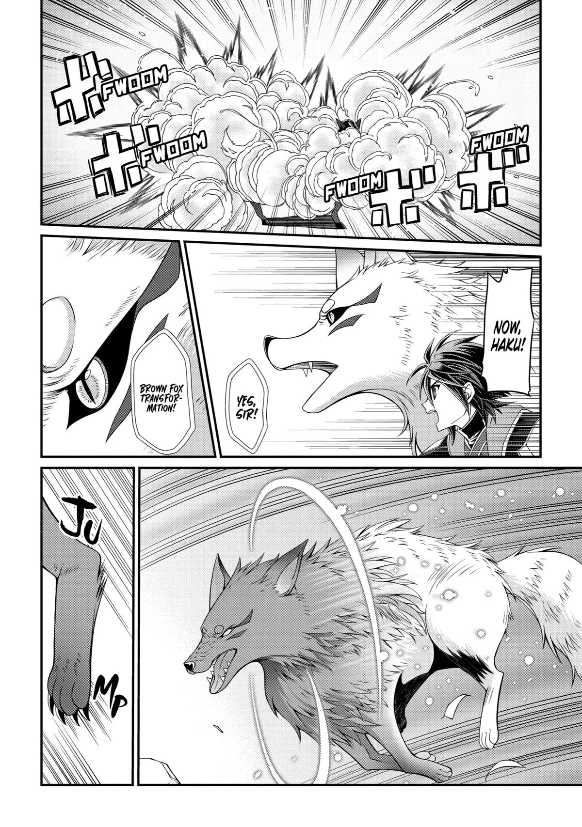 The Strongest Hero - Envoy of Darkness Chapter 20 17