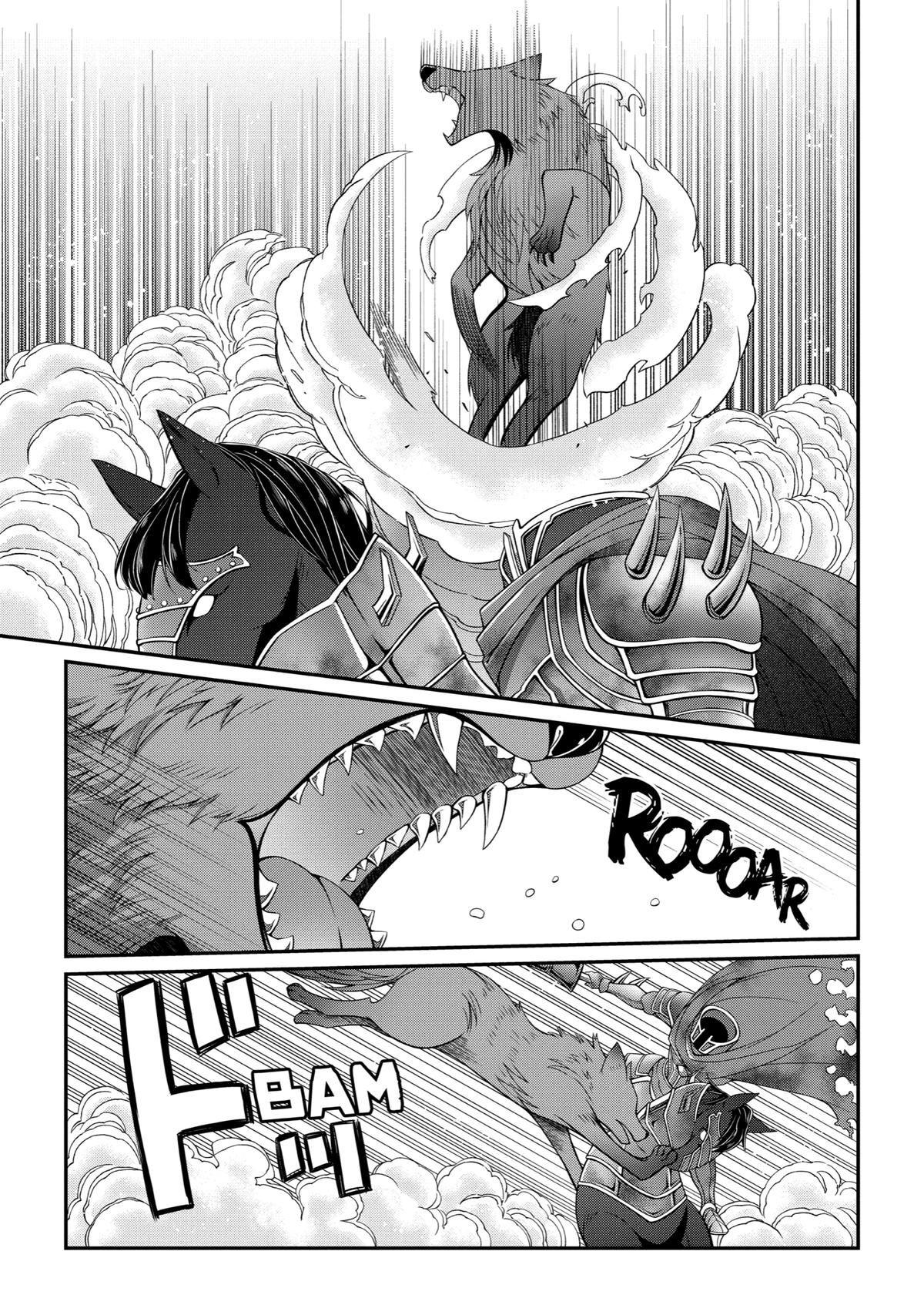 The Strongest Hero - Envoy of Darkness Chapter 20 18
