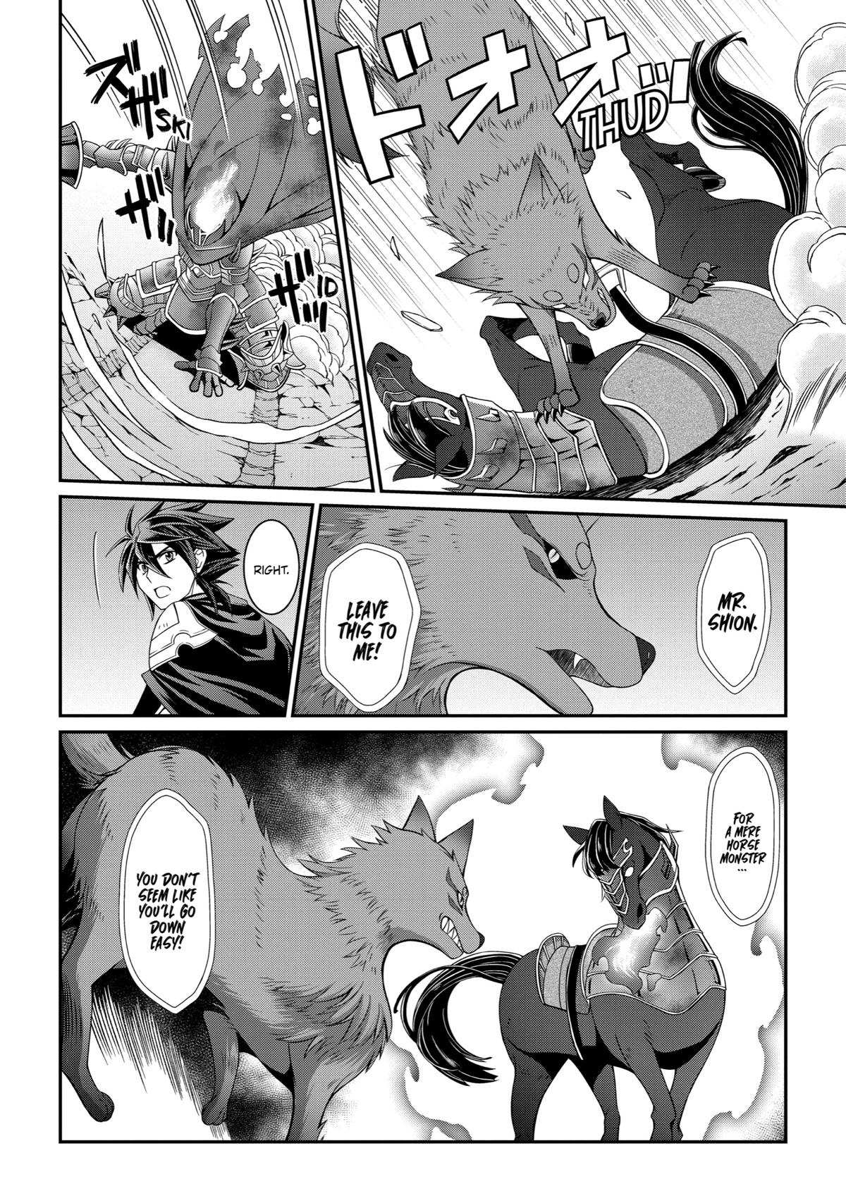 The Strongest Hero - Envoy of Darkness Chapter 20 19