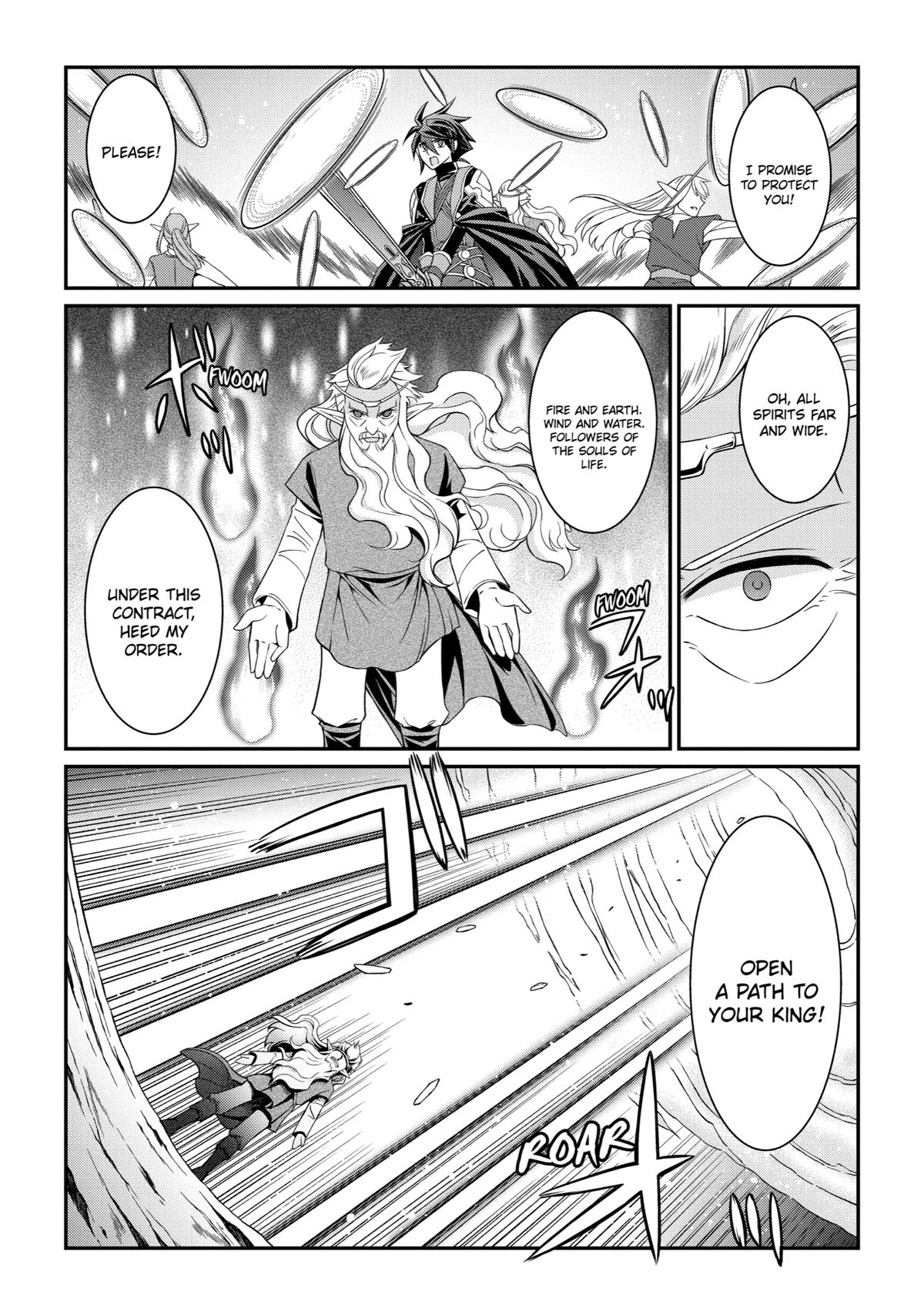The Strongest Hero - Envoy of Darkness Chapter 20 28
