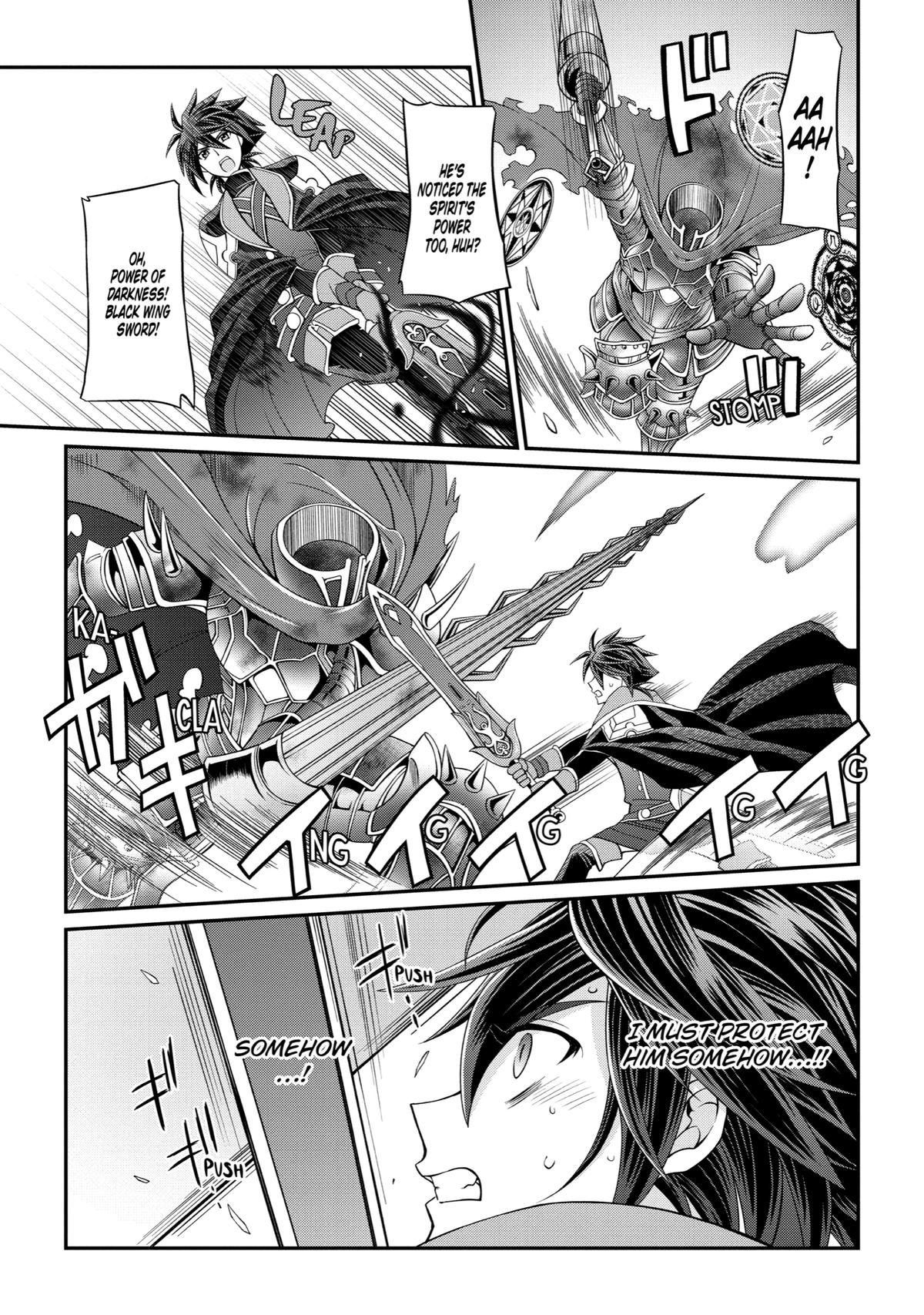 The Strongest Hero - Envoy of Darkness Chapter 20 30
