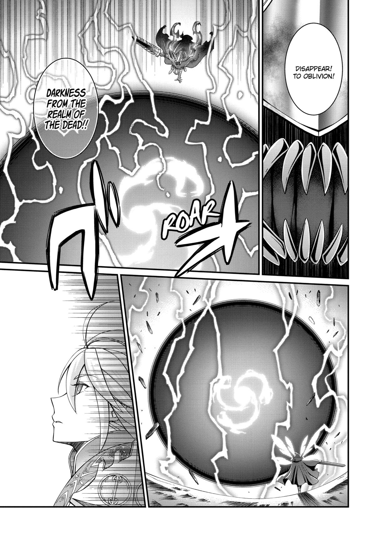 The Strongest Hero - Envoy of Darkness Chapter 21 9