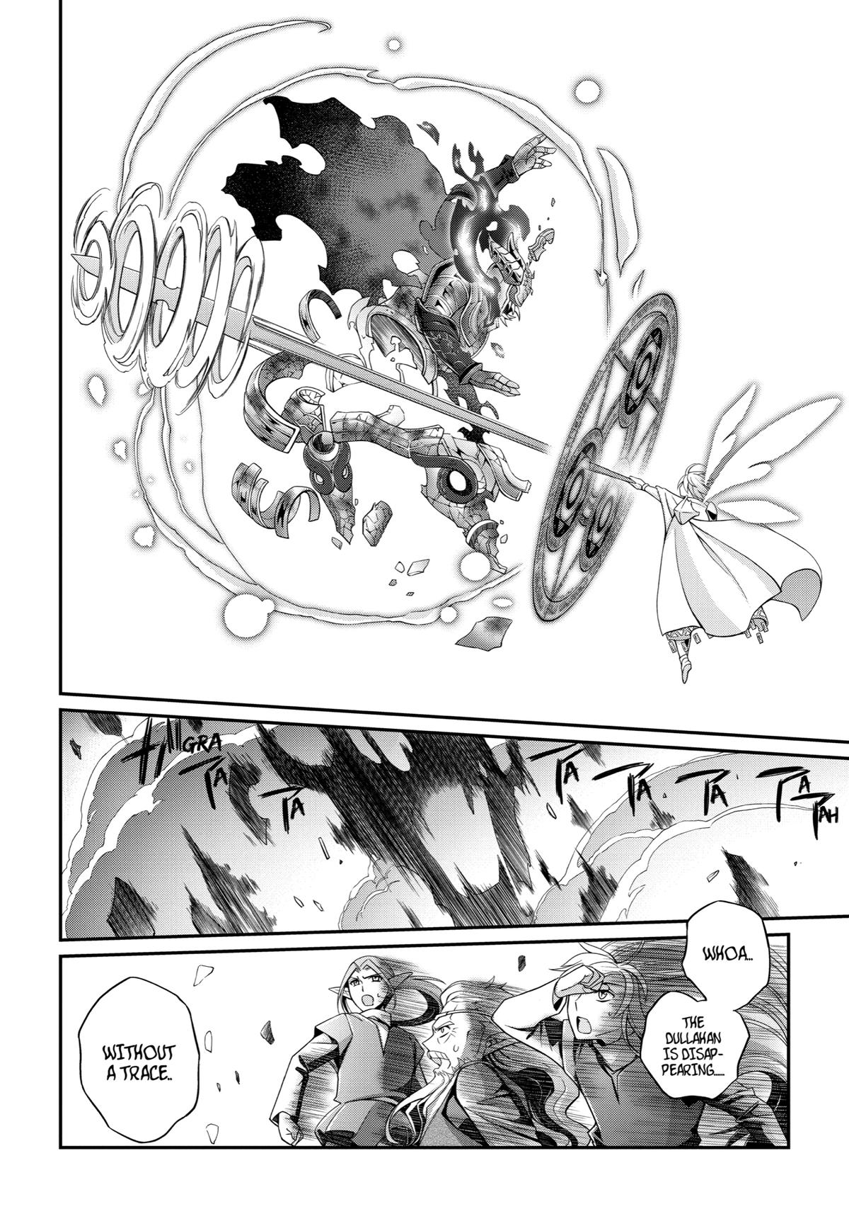 The Strongest Hero - Envoy of Darkness Chapter 21 16