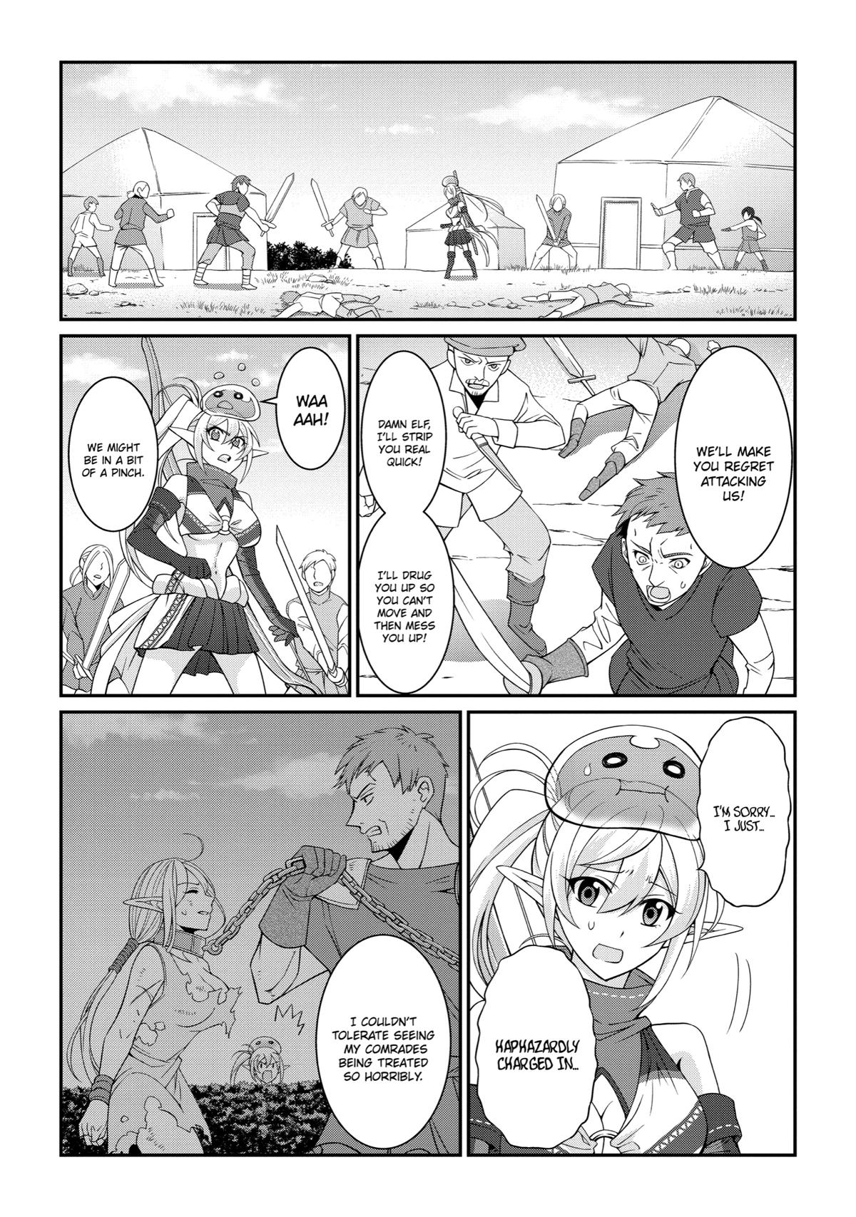 The Strongest Hero - Envoy of Darkness Chapter 21 25